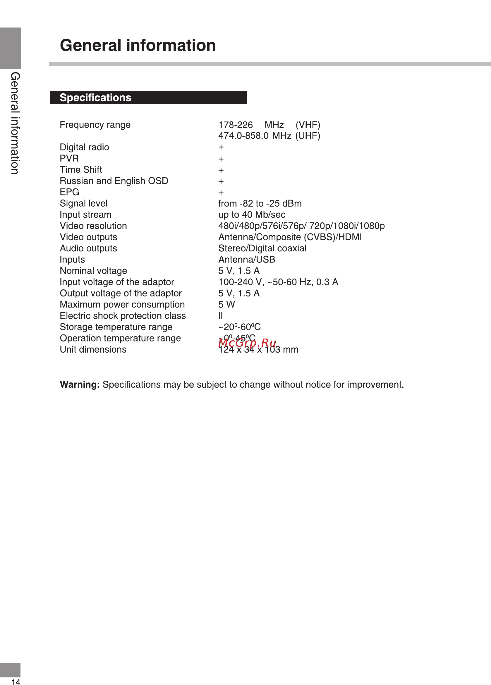 Telefunken TF-DVBT208 Инструкция по эксплуатации онлайн [14/30] 146832