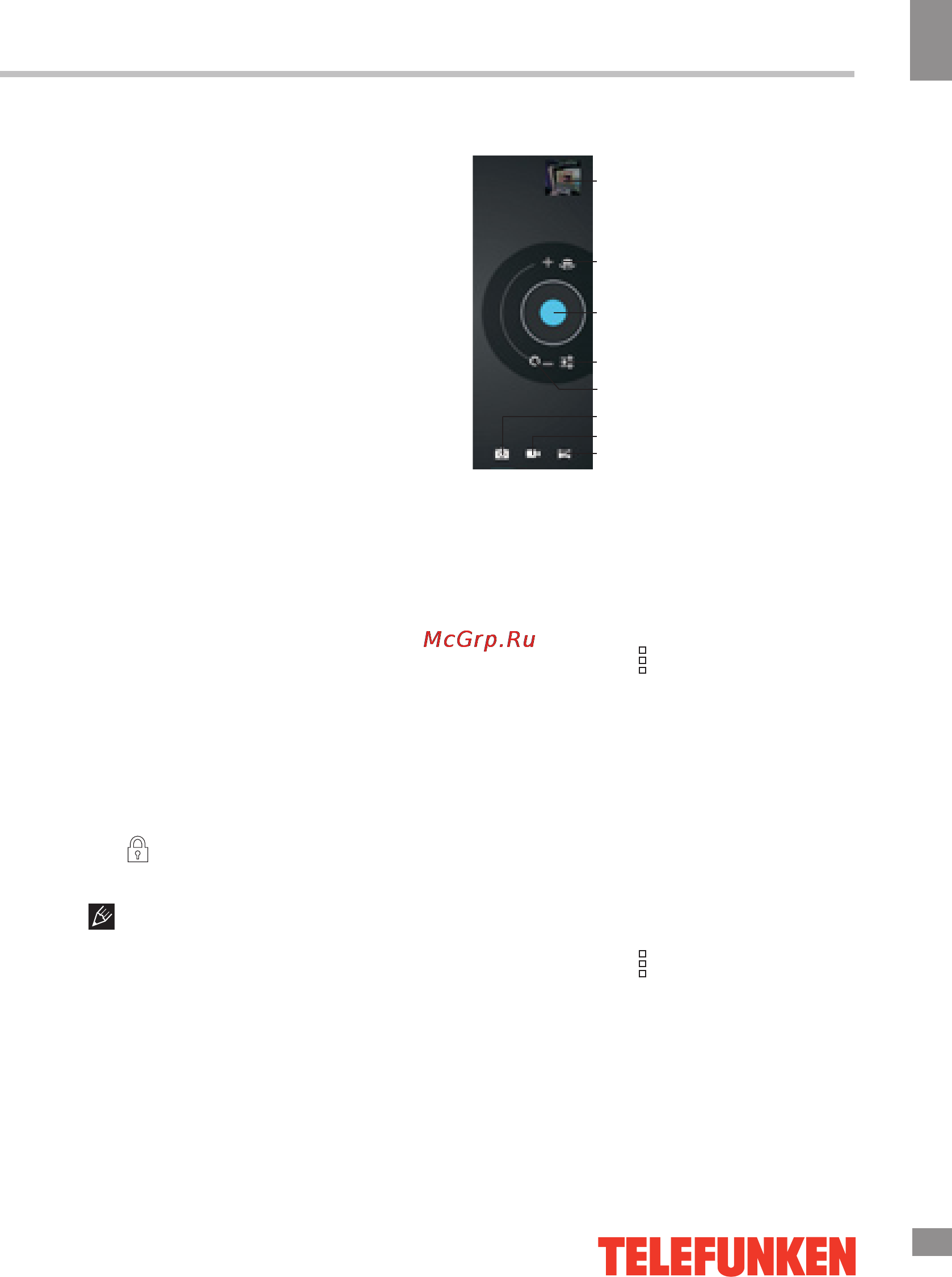 Telefunken TF-MID708G Black [13/21] Управление устройством