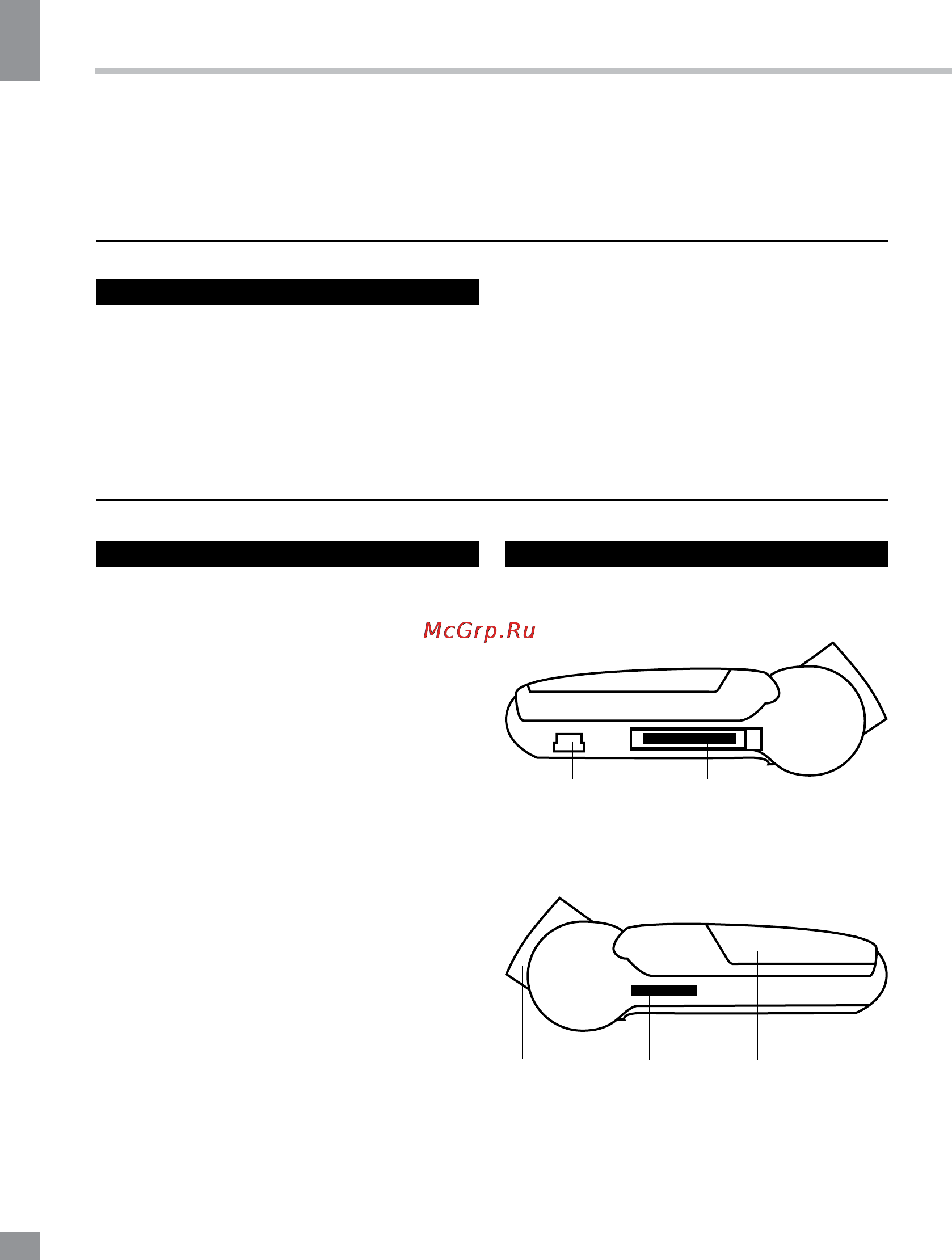 Telefunken TF-DVR12HD [2/14] Instruction manual