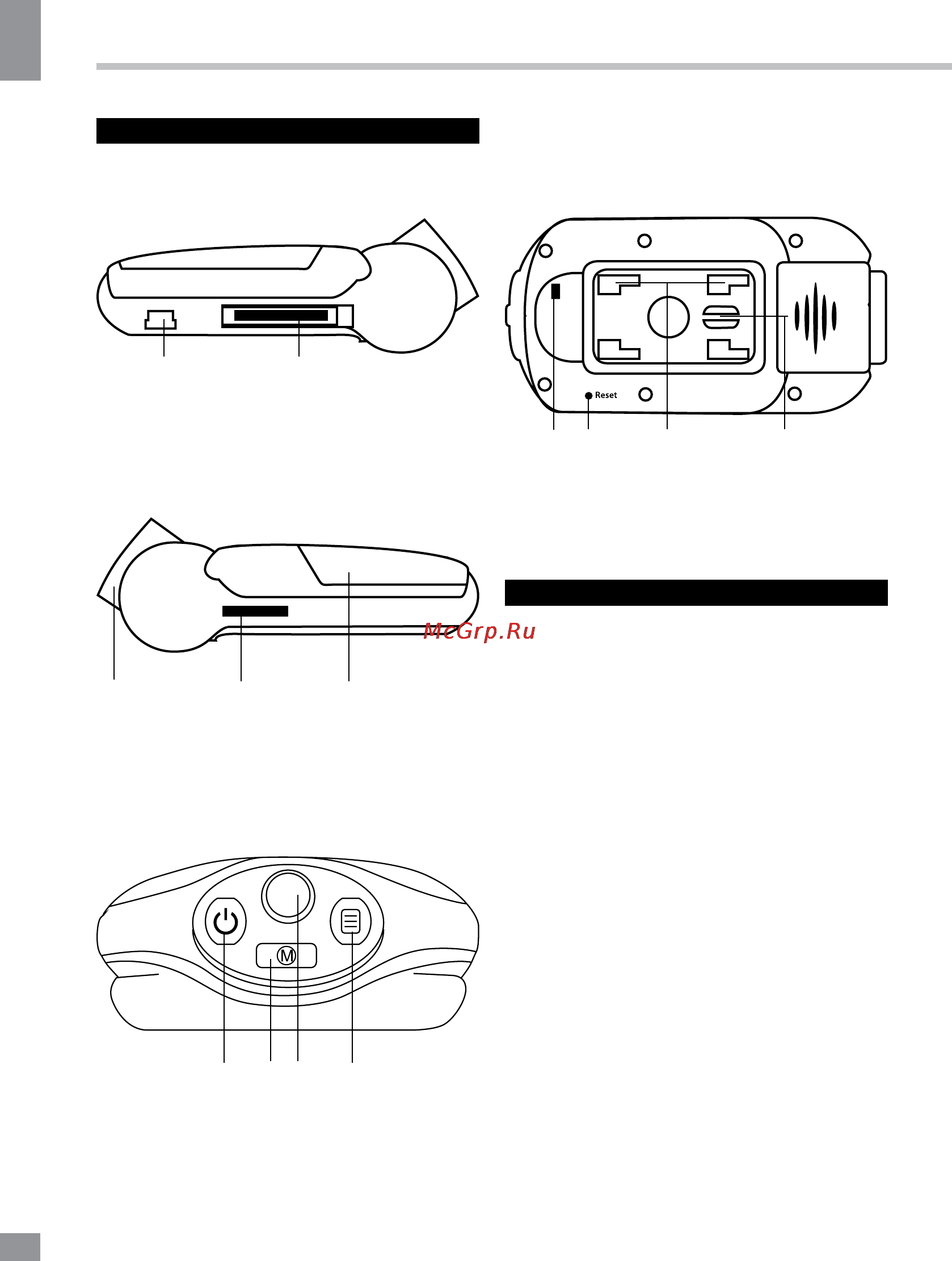 Telefunken TF-DVR12HD [8/14] Руководство по эксплуатации