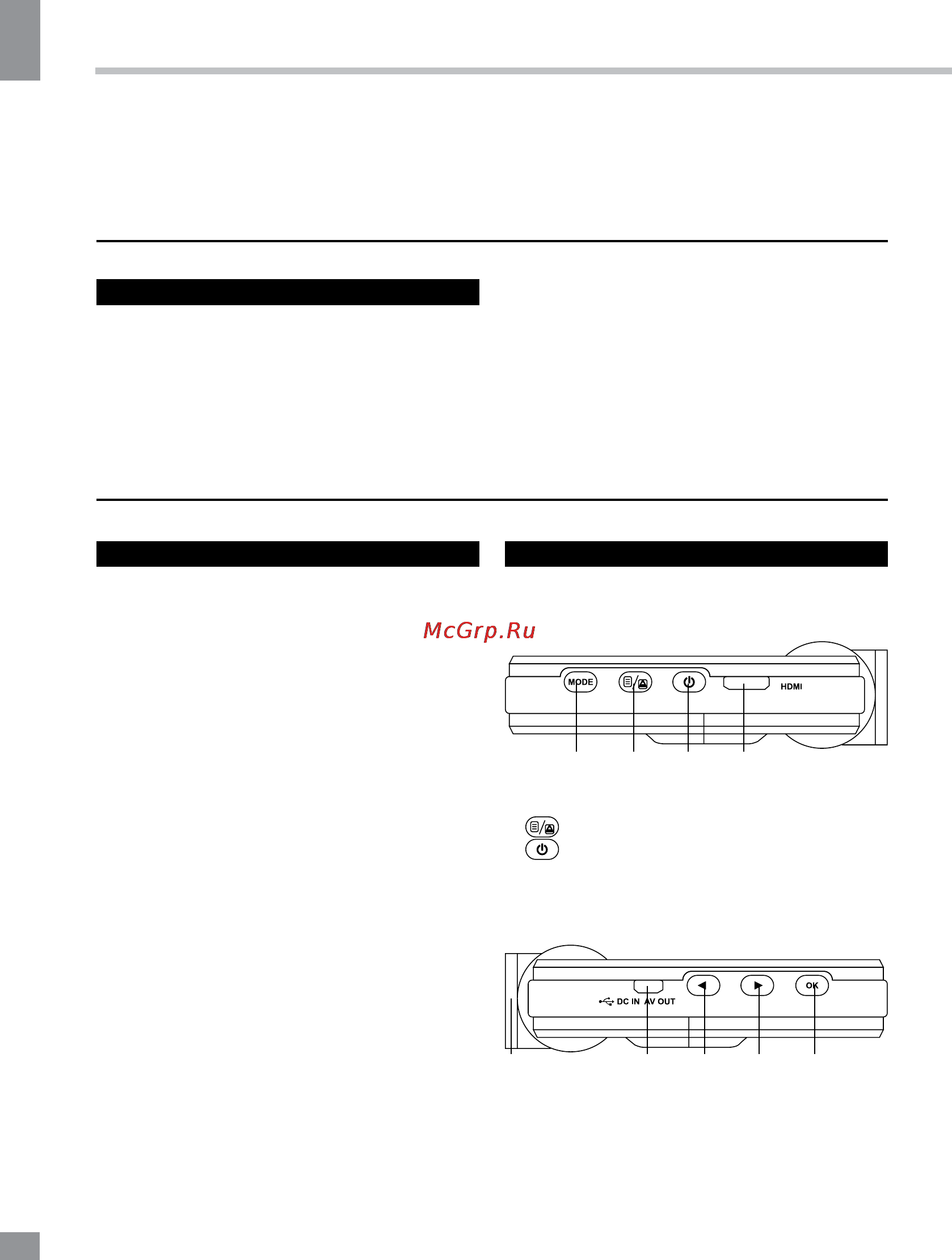 Telefunken TF-DVR06HD [2/14] Instruction manual