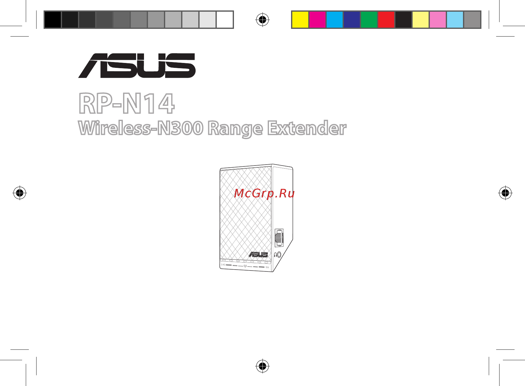 Asus rp-n14 Инструкция по эксплуатации онлайн