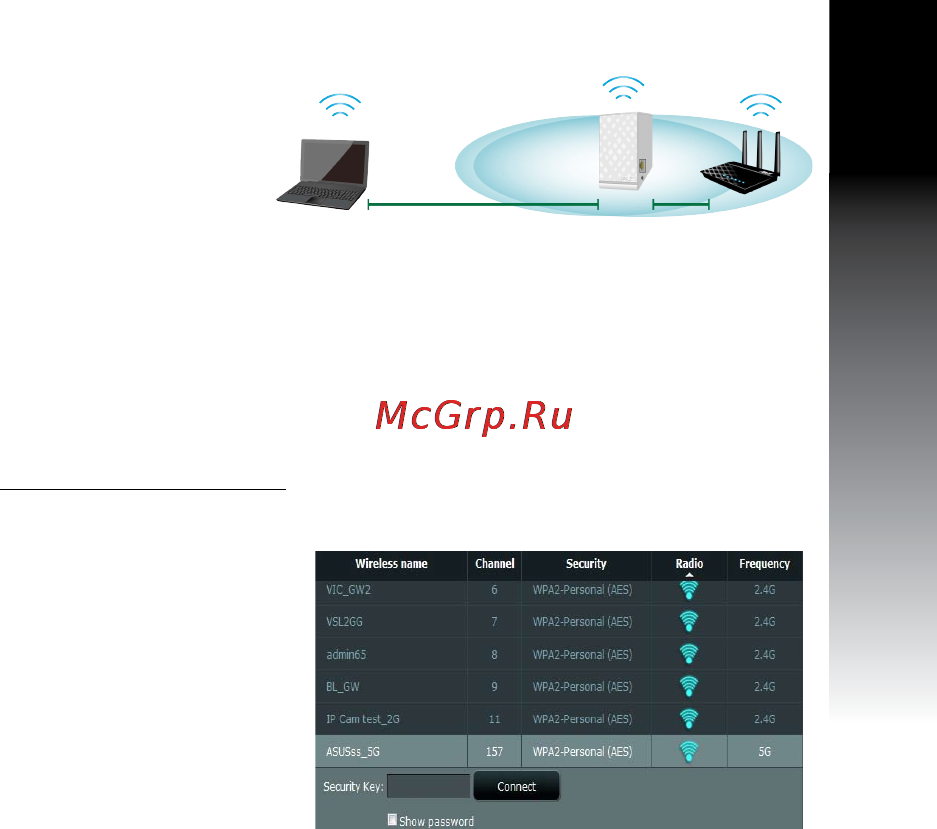 Asus rp-n53 [5/119] Connecting to a network