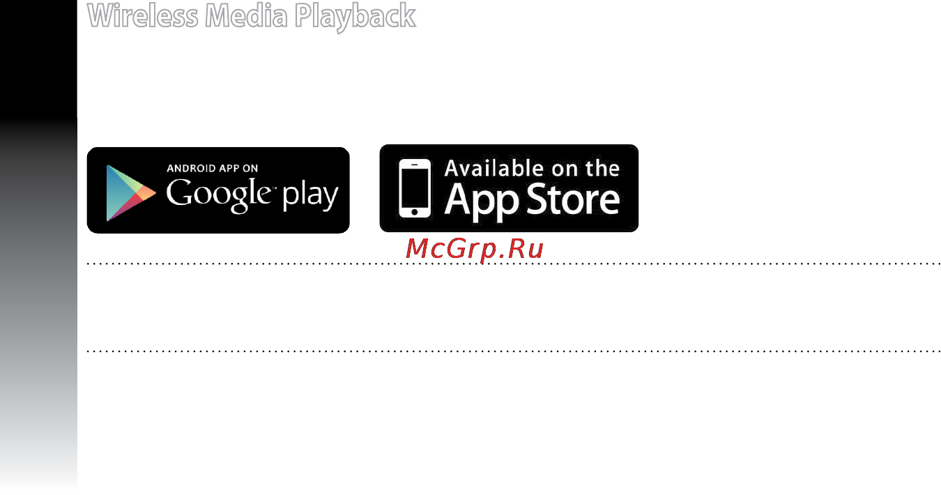 Asus rp-n53 [8/119] Wireless media playback