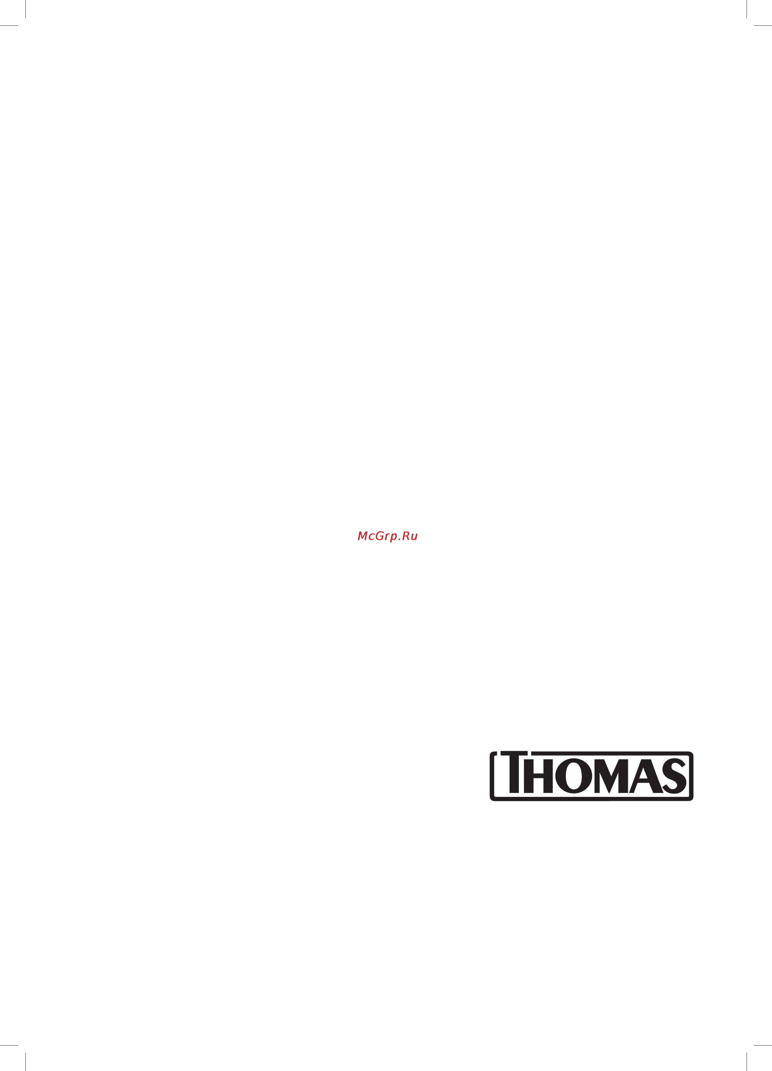 Thomas 788531 Twin TT Aq [12/12] D i e sau b e r e lö su ng