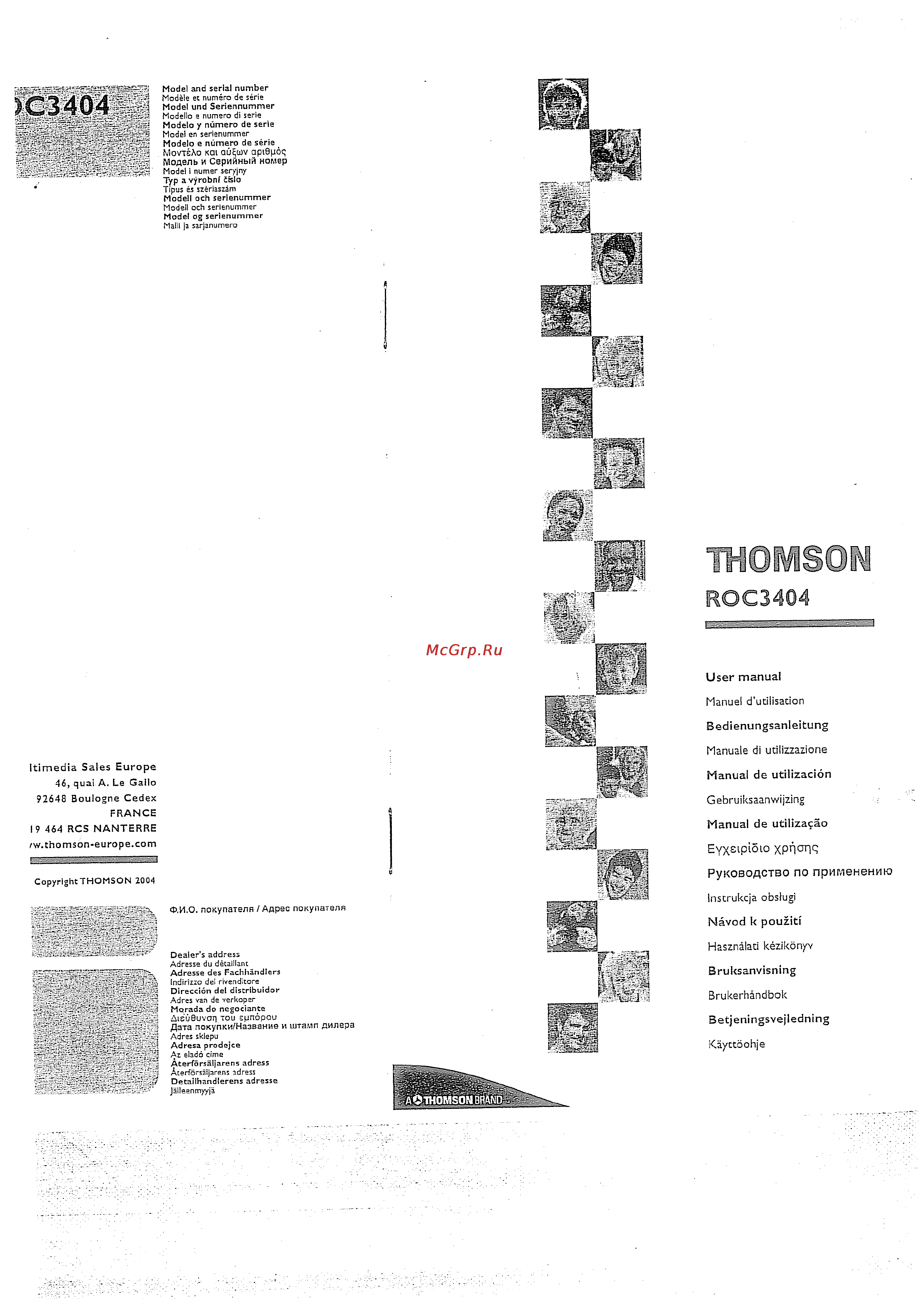 Thomson ROC3404 Инструкция по эксплуатации онлайн