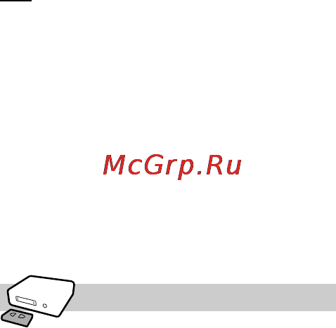 Thomson ROC5404 [11/15] Vcr codes