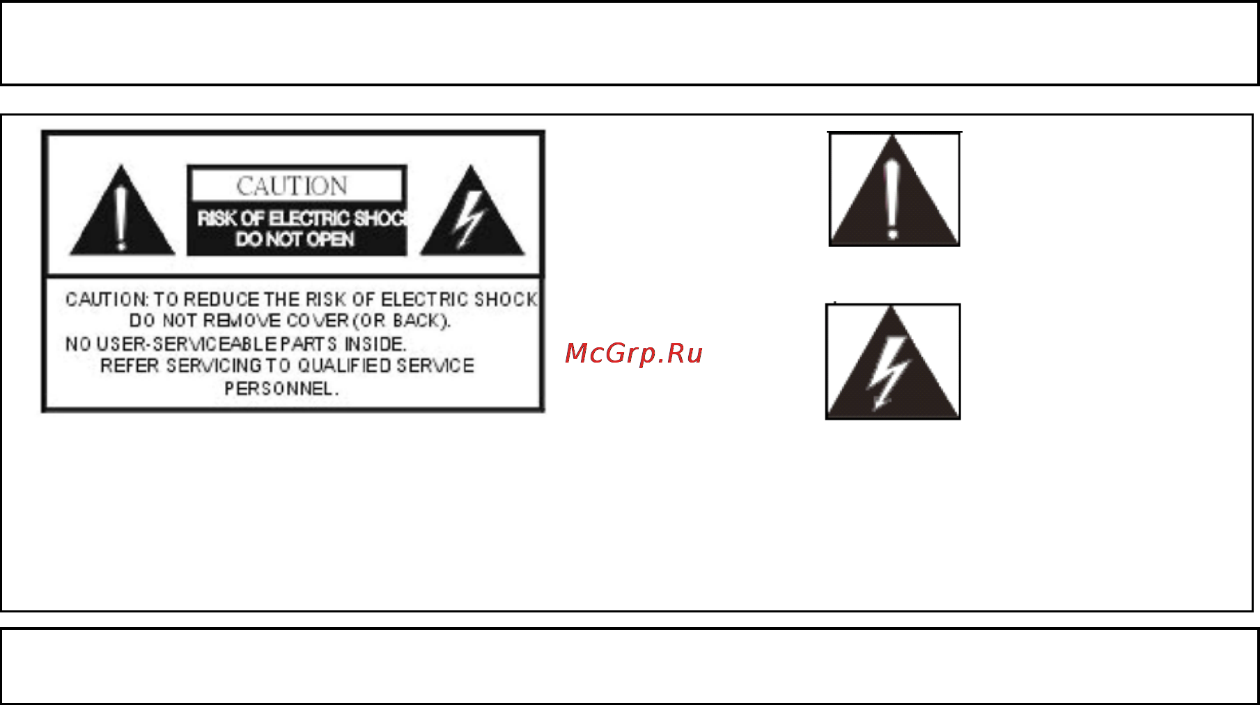 Thomson 27 LCDB03 BBK [6/36] I указания по безопасности