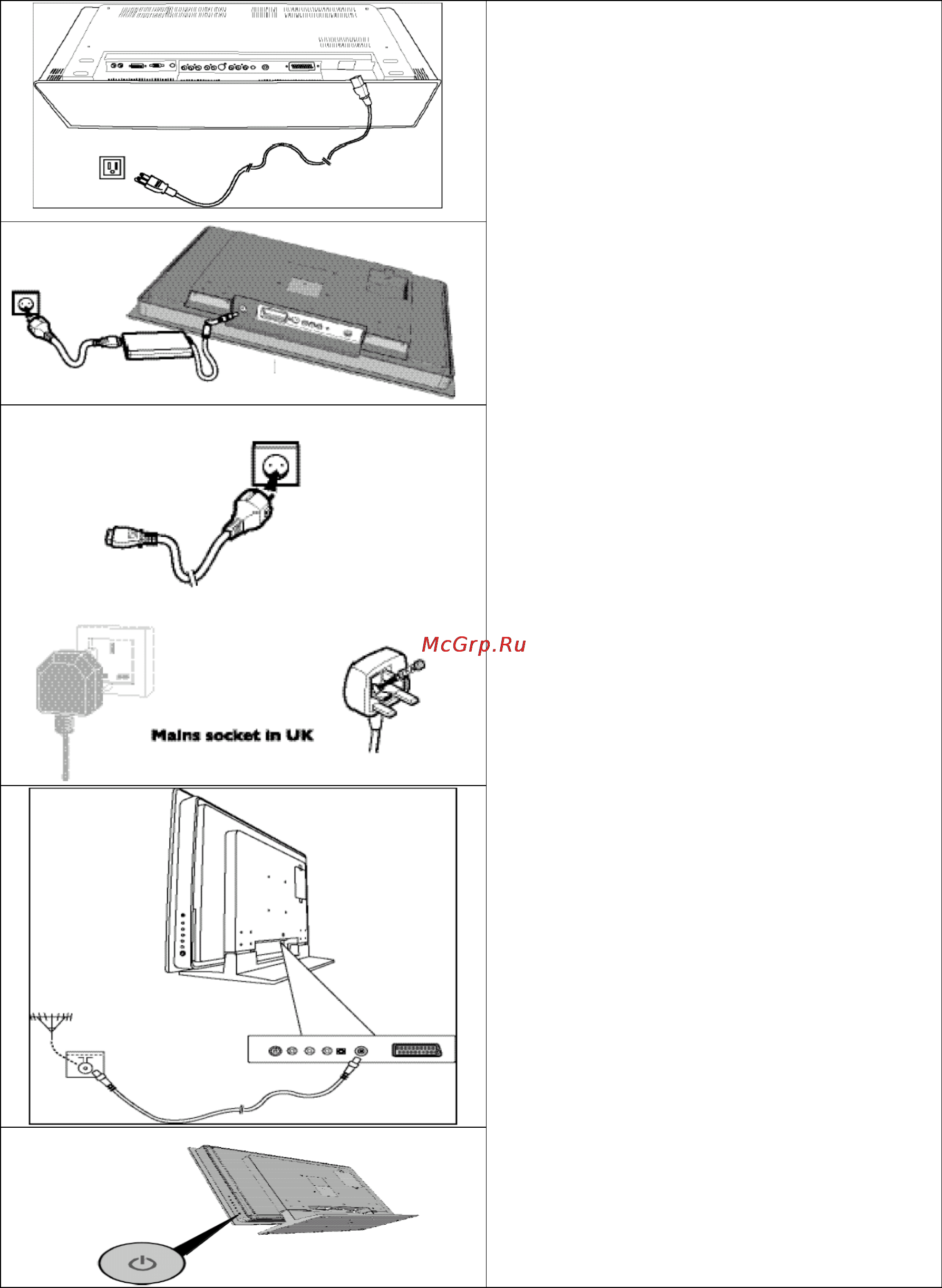 Thomson 20 LCDB03 B [10/36] Подключение телевизора