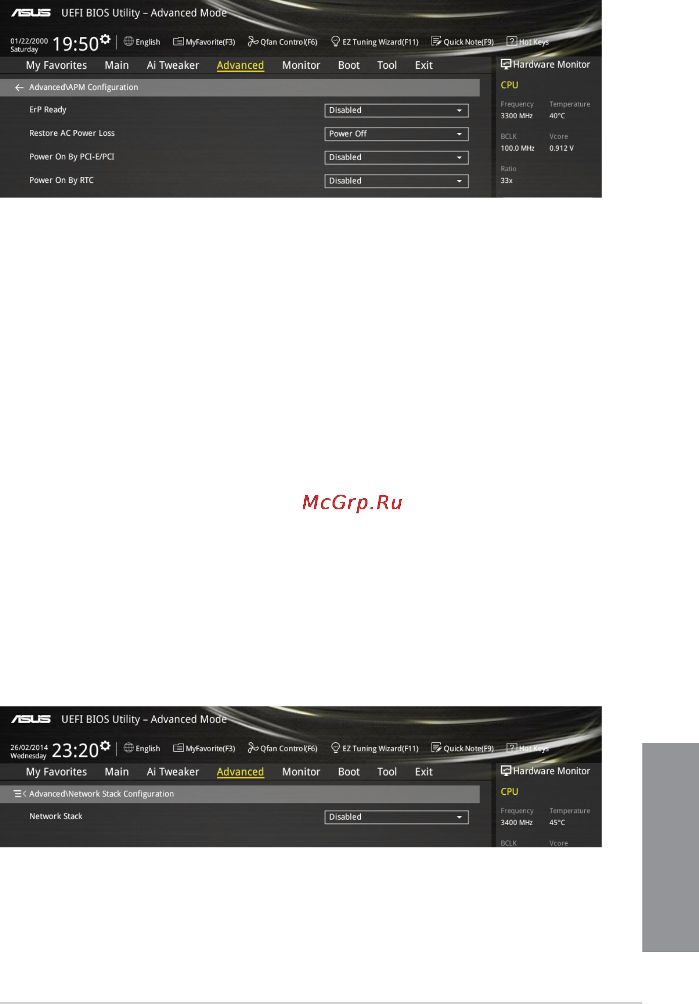 Asus x99-deluxe [119/146] Apm configuration
