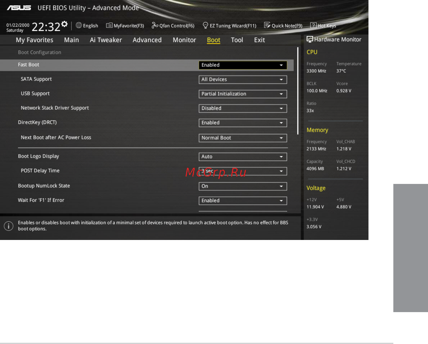 Asus x99-deluxe [125/146] Boot menu