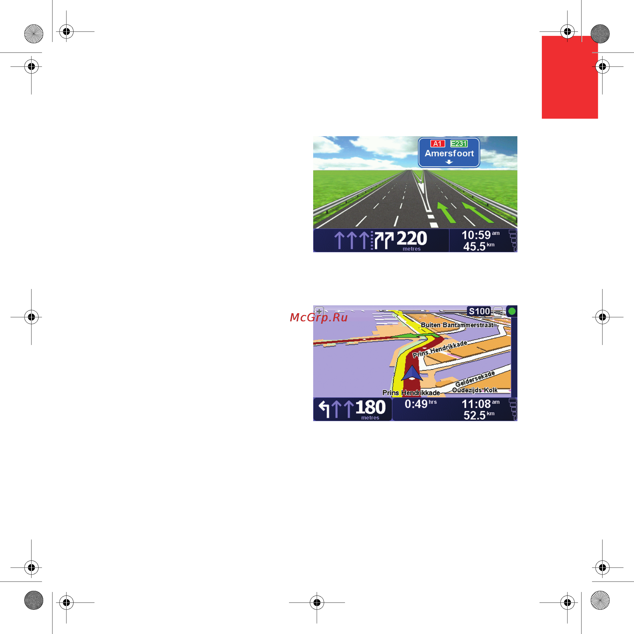 Tomtom GO730 [18/27] Отображать указания для маршрута