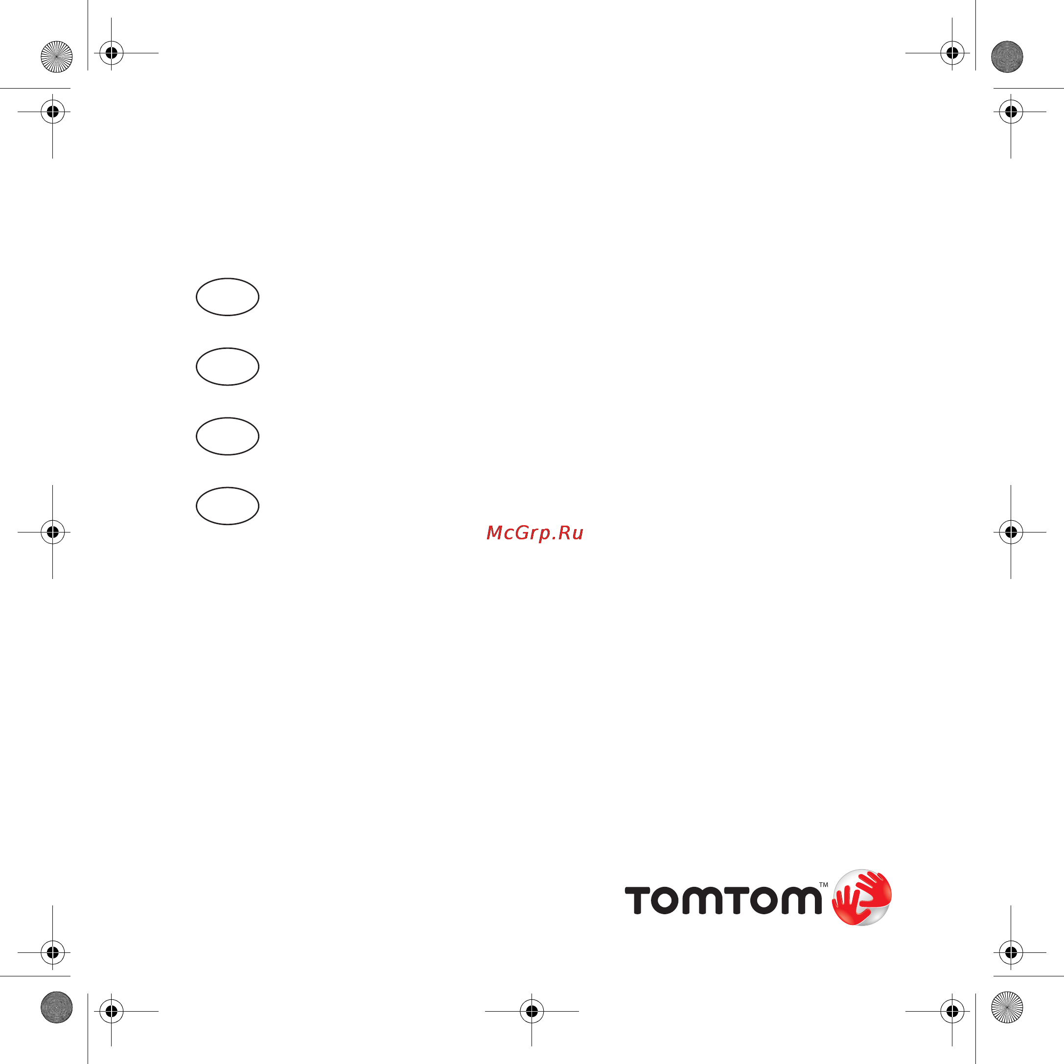 Tomtom GO730 [2/27] Tomtom go quick start guide