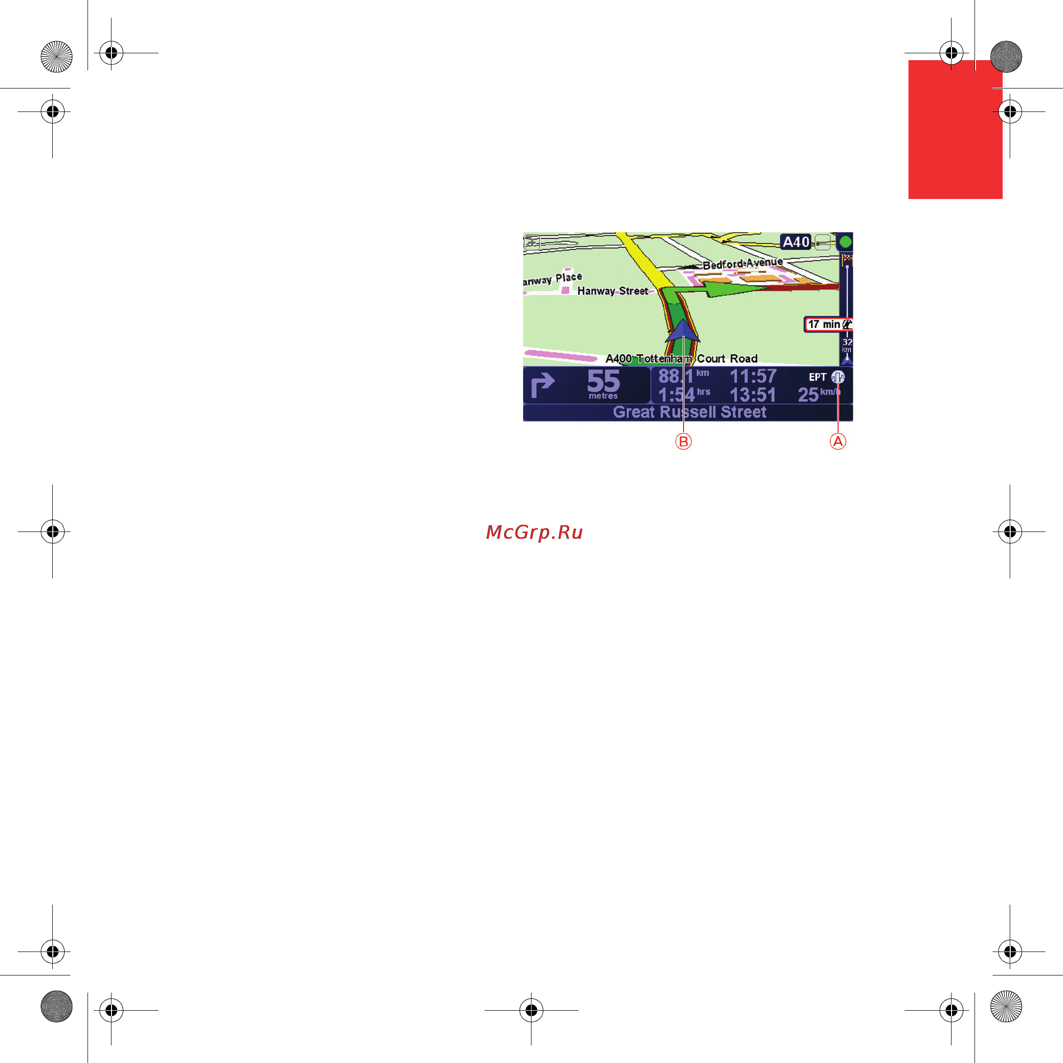 Tomtom GO730 [8/27] Enhanced positioning technology