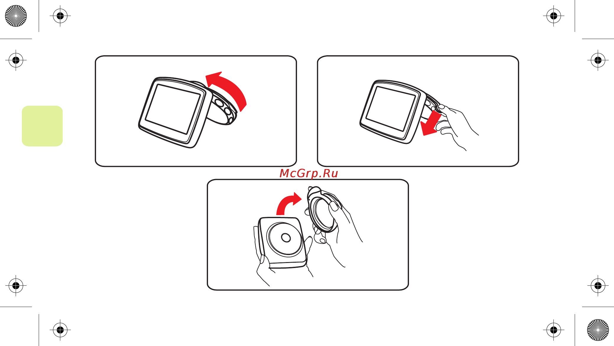 Tomtom ONE [5/32] Palermo install 4