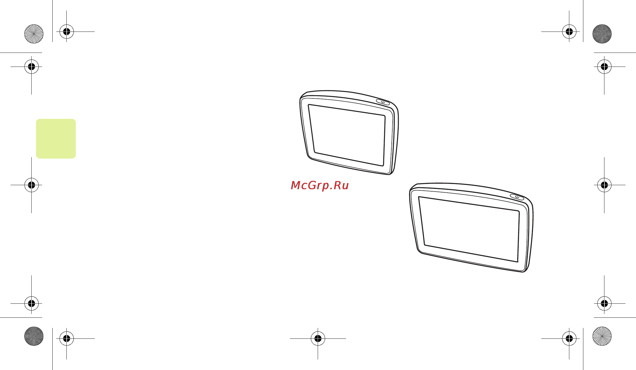 Tomtom ONE [7/32] Tomtom xl