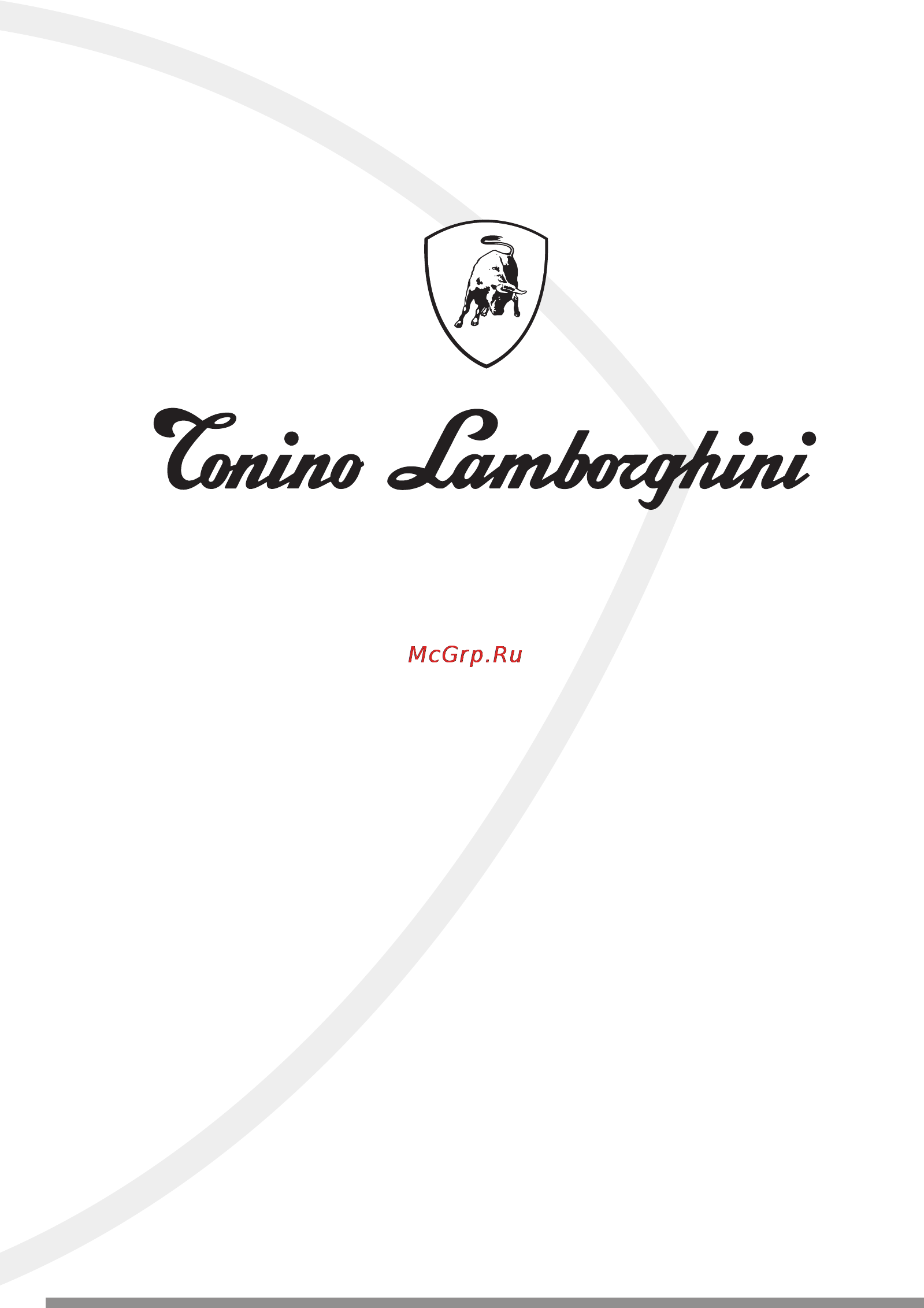 Tonino Lamborghini EL-01 Black Инструкция по эксплуатации онлайн [15/27] 147028