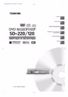 Toshiba SD-120 E-S Инструкция по эксплуатации