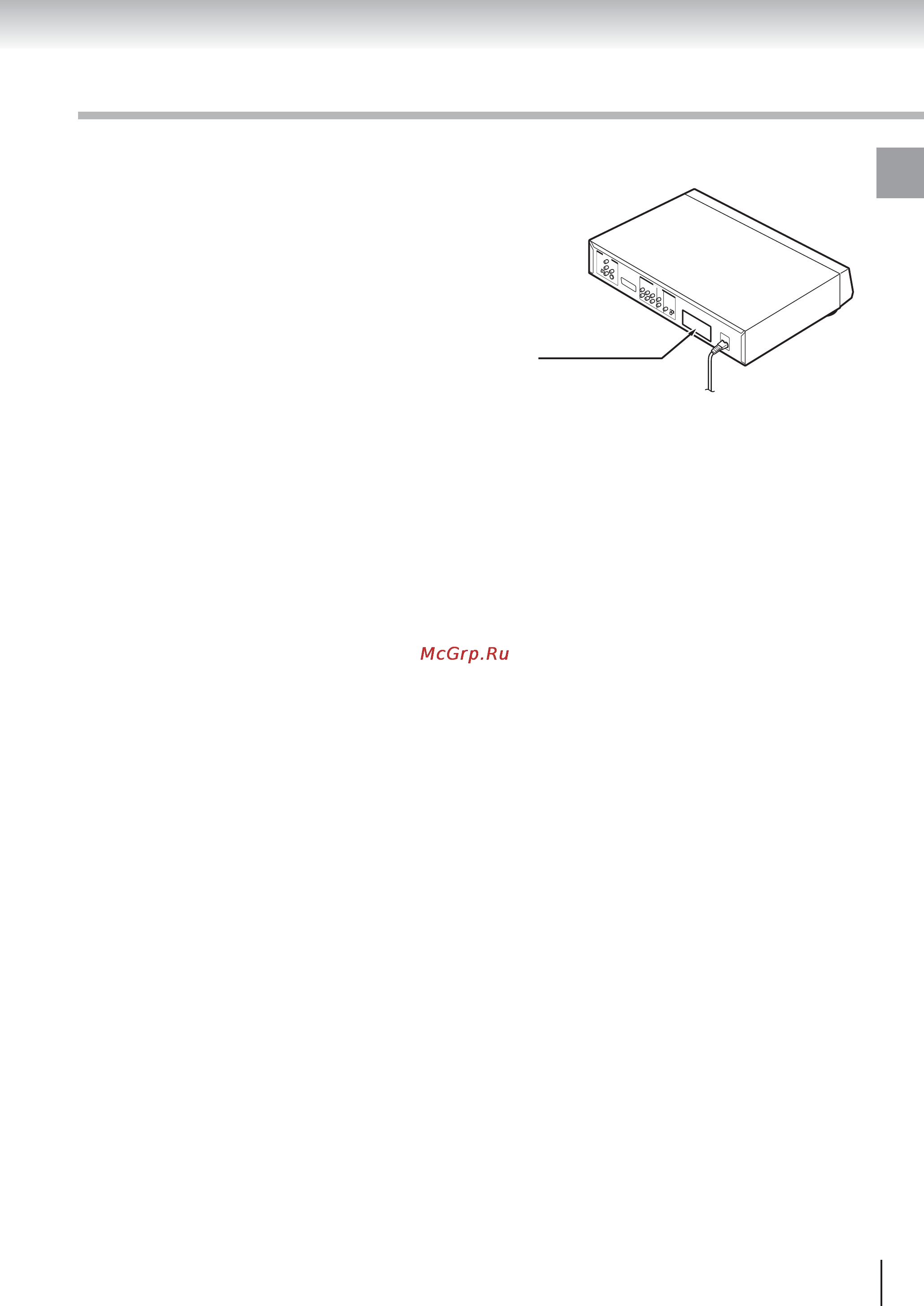 Toshiba SD-520 E Инструкция по эксплуатации онлайн [3/75] 147040