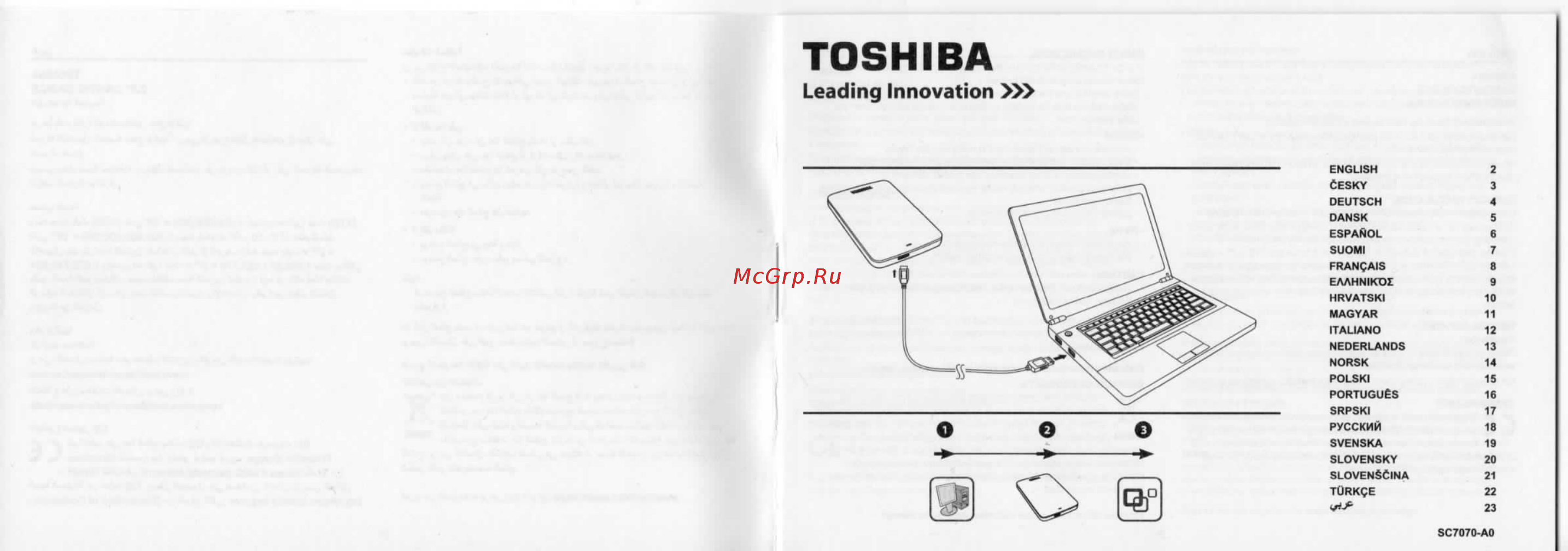 Toshiba STOR.E Canvio Basics Black 500GB (HDTB305EK3AA) Инструкция по эксплуатации онлайн