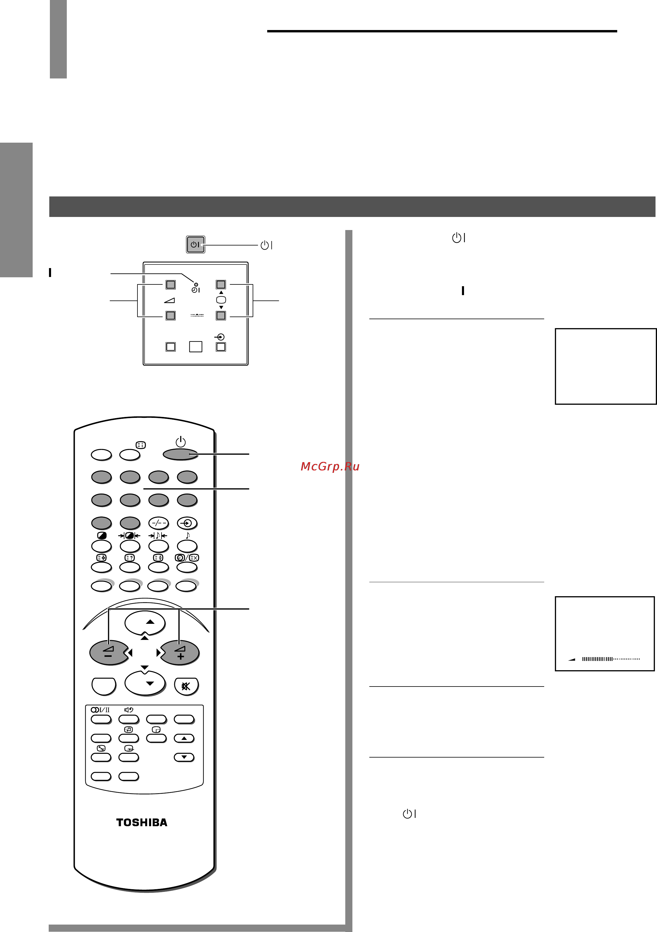 Toshiba 50 A9UR [12/44] Включение выключение телевизора