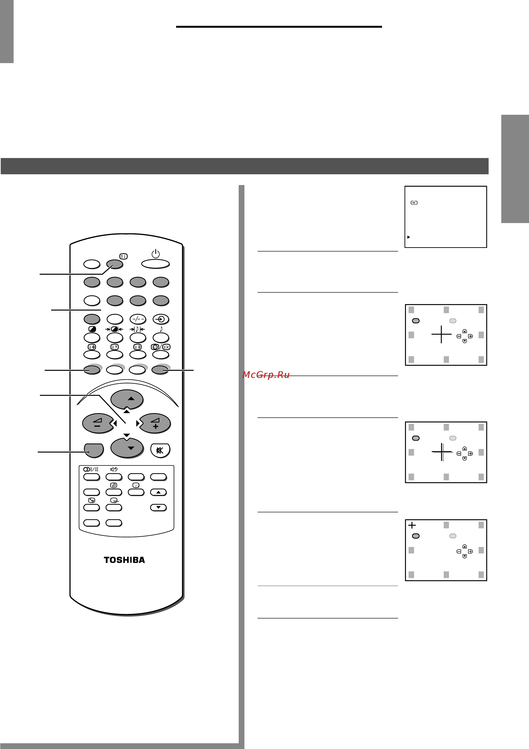 Toshiba 50 A9UR [19/44] Регулирование совмещения цветов