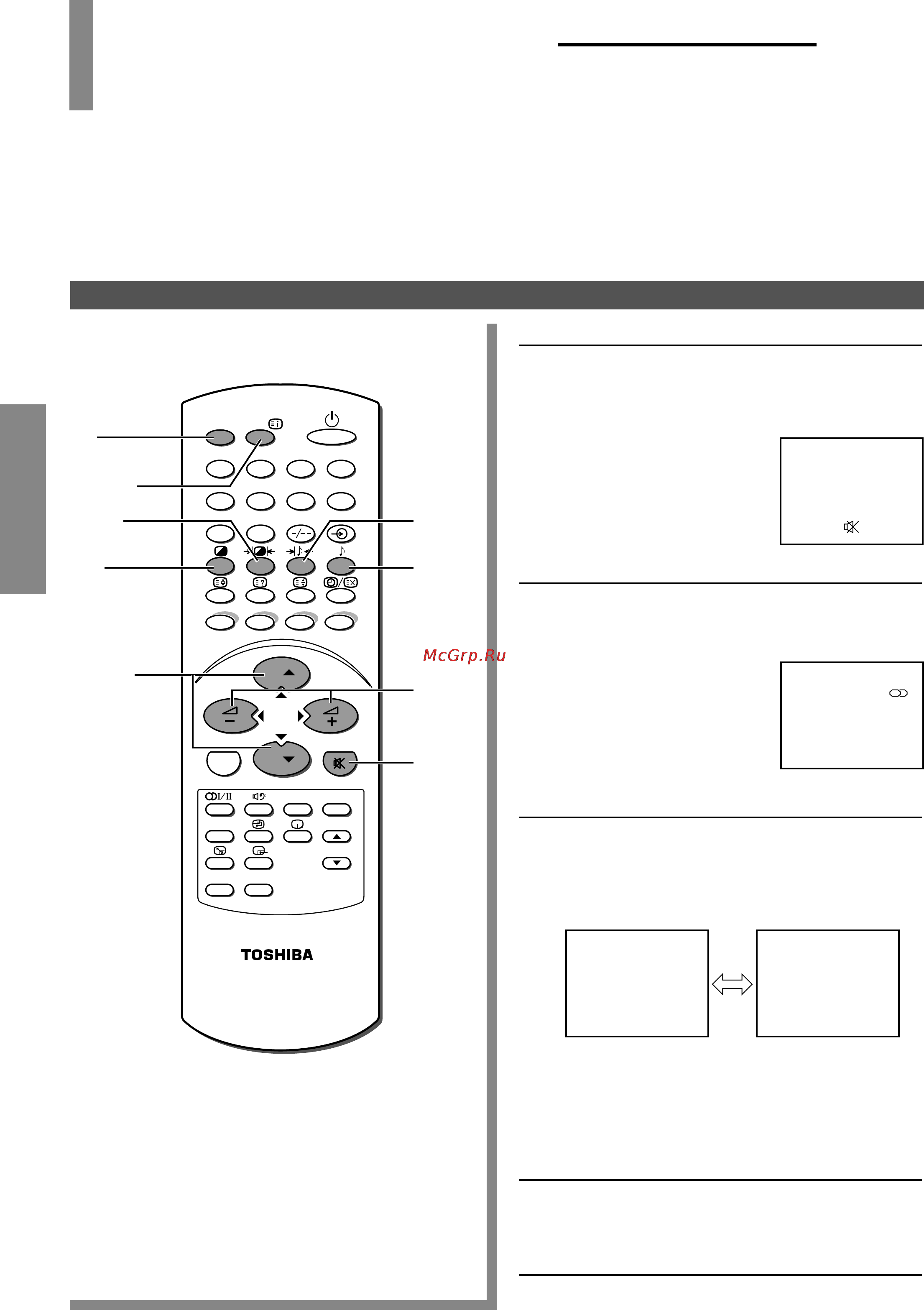 Toshiba 50 A9UR [20/44] Органы управления качеством звука и изображения