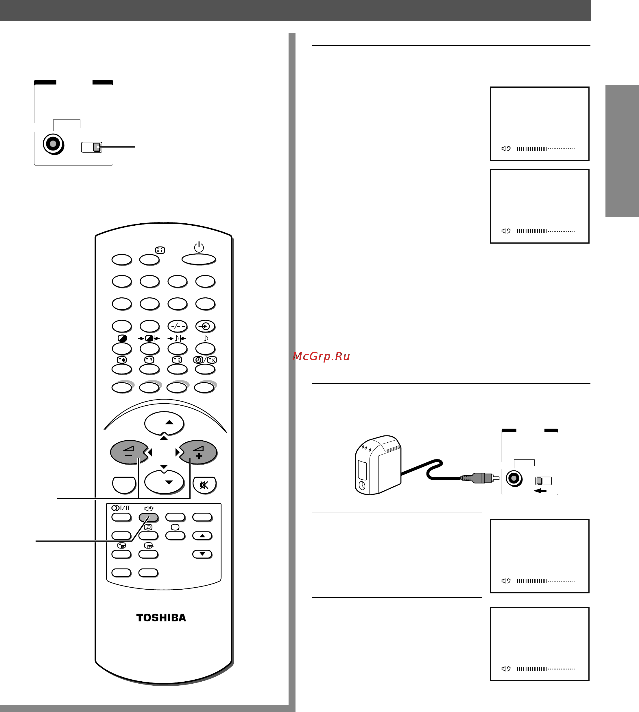 Toshiba 50 A9UR [25/44] Ìòëîâìëâ òó ë ìâ ìëè ìëáíó òúóúì è ëì ïëí