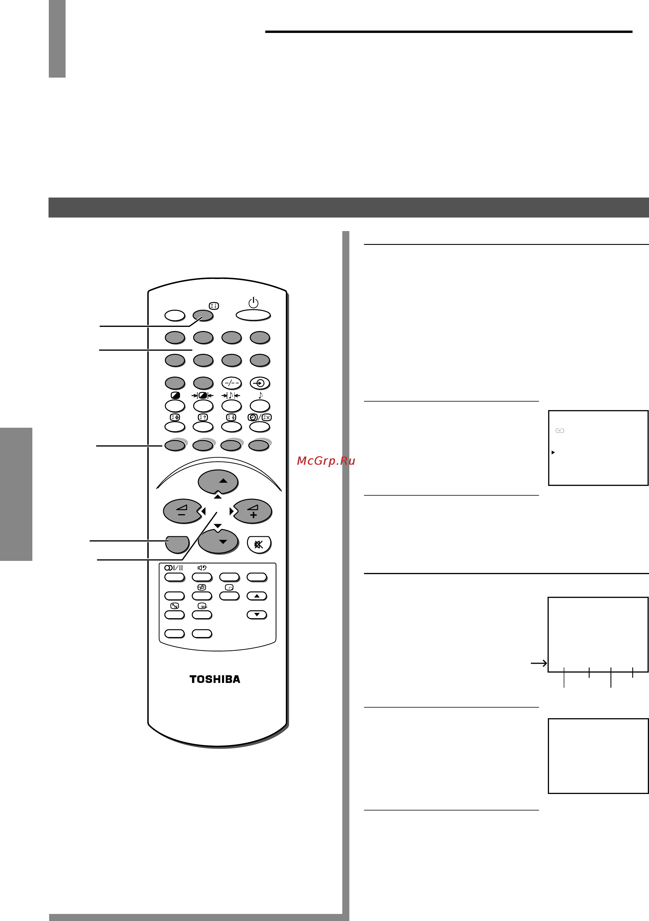 Toshiba 50 A9UR [36/44] Функции fastext и список