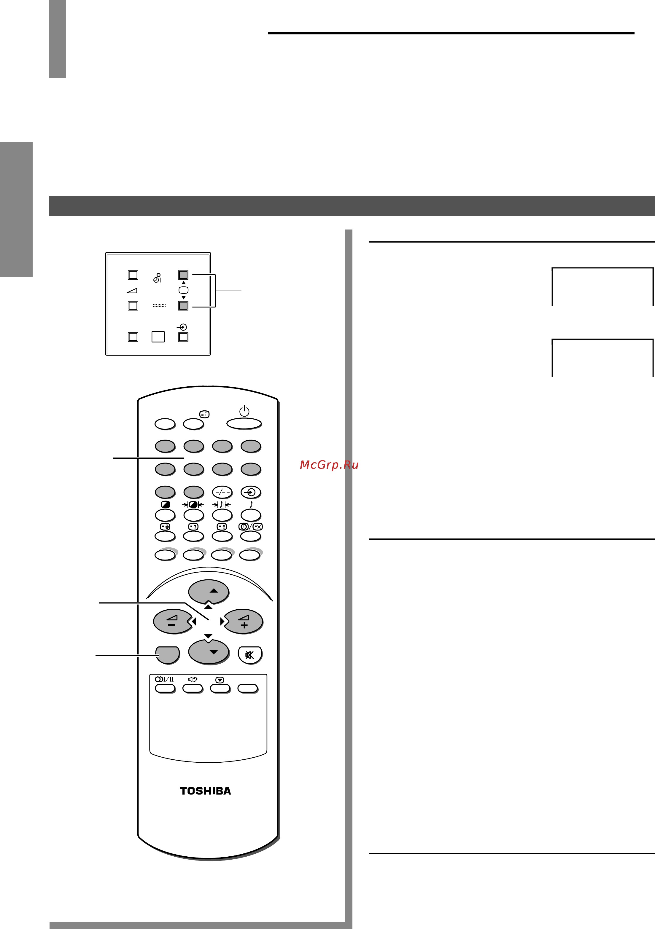 Toshiba 43 CV7 DR [18/36] Просмотр телевизионных программ