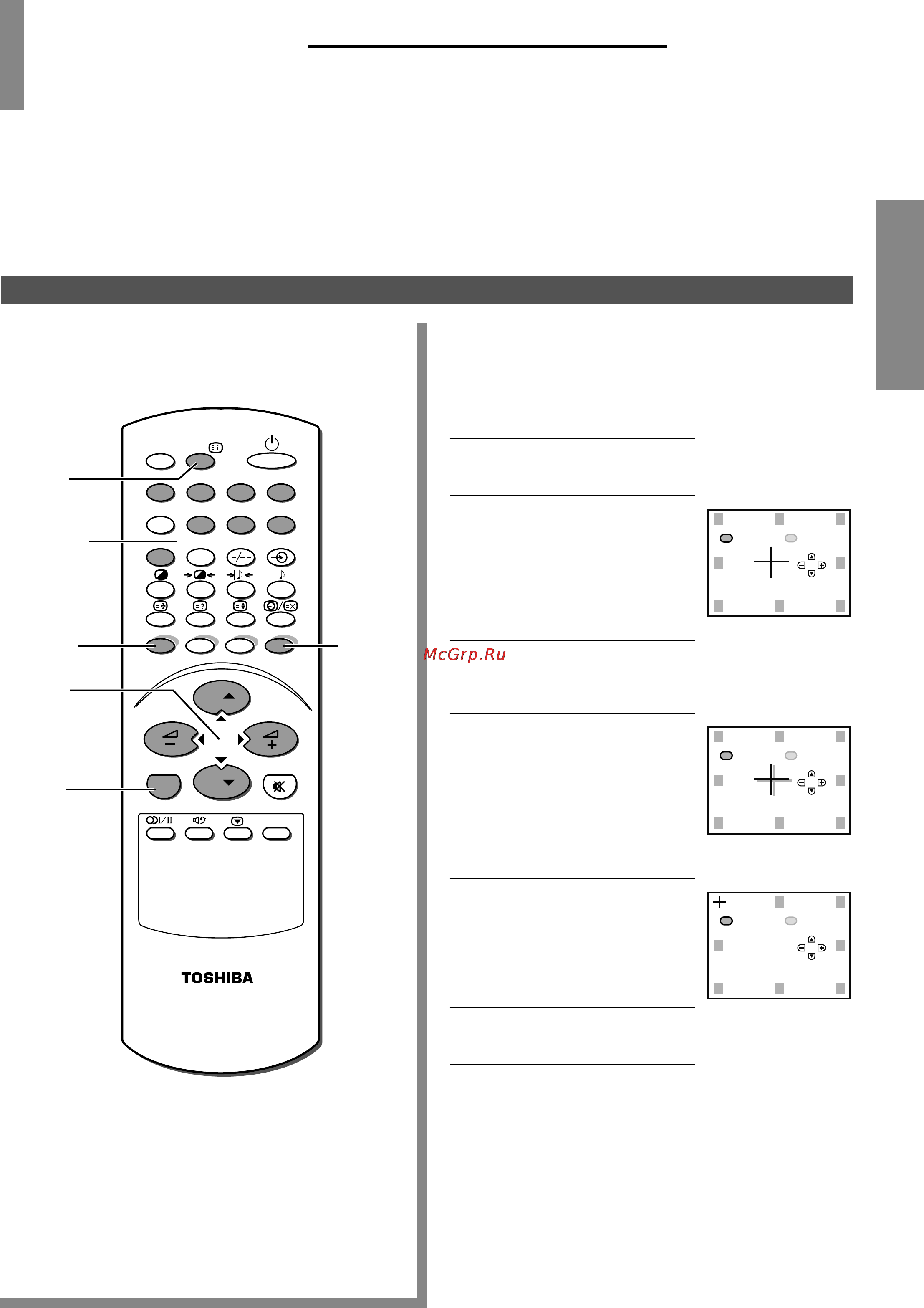 Toshiba 43 CV7 DR [19/36] Регулирование совмещения цветов