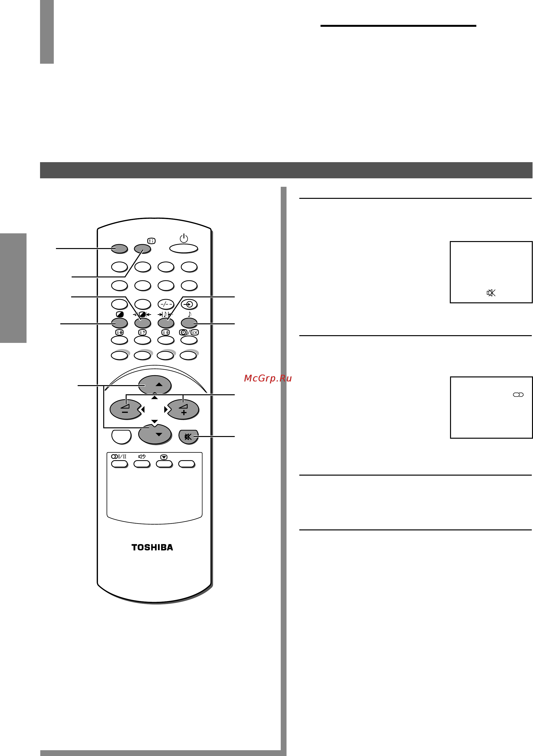 Toshiba 43 CV7 DR [20/36] Органы управления качеством звука и изображени