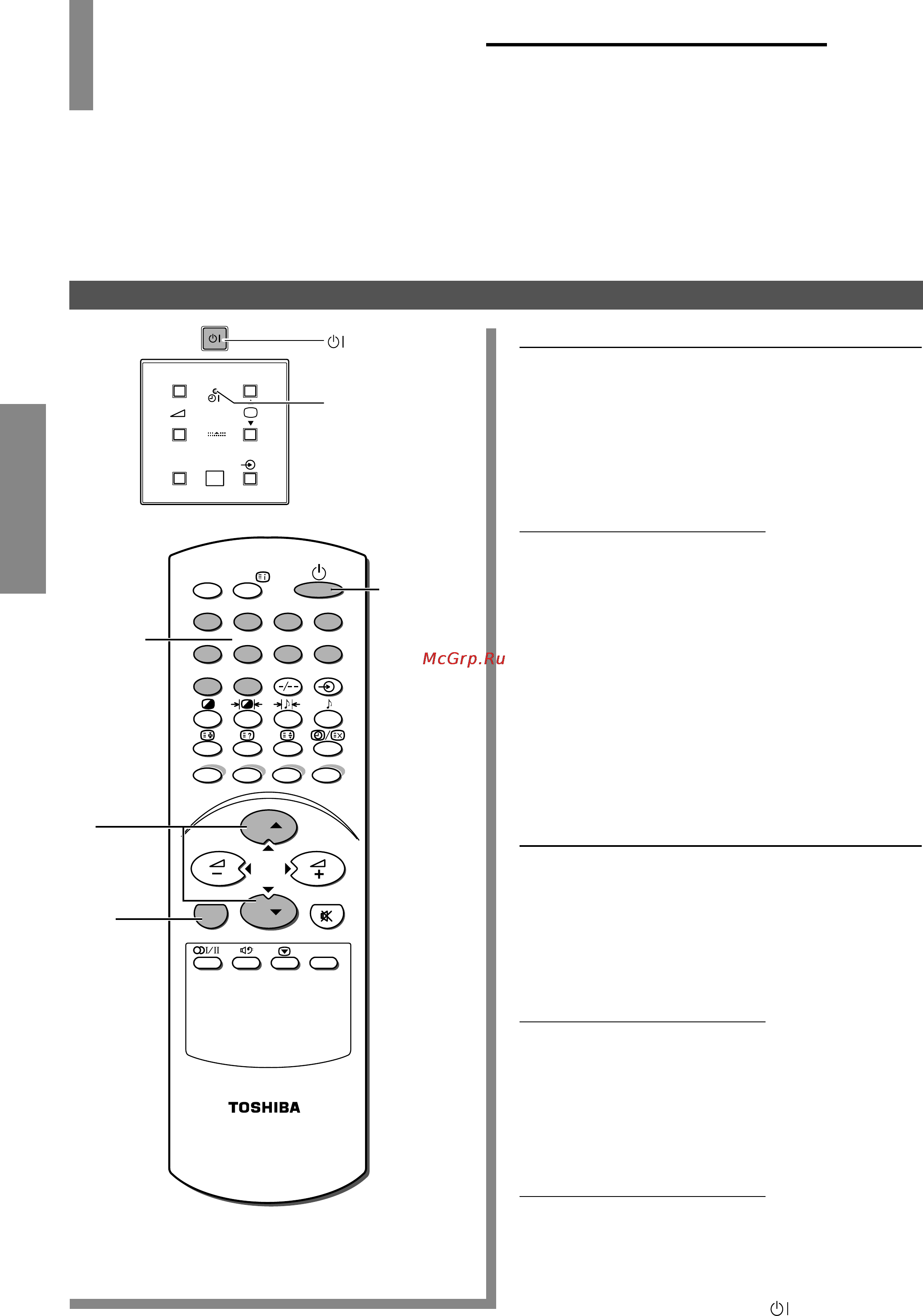 Toshiba 43 CV7 DR [26/36] Использование других свойств телевизора