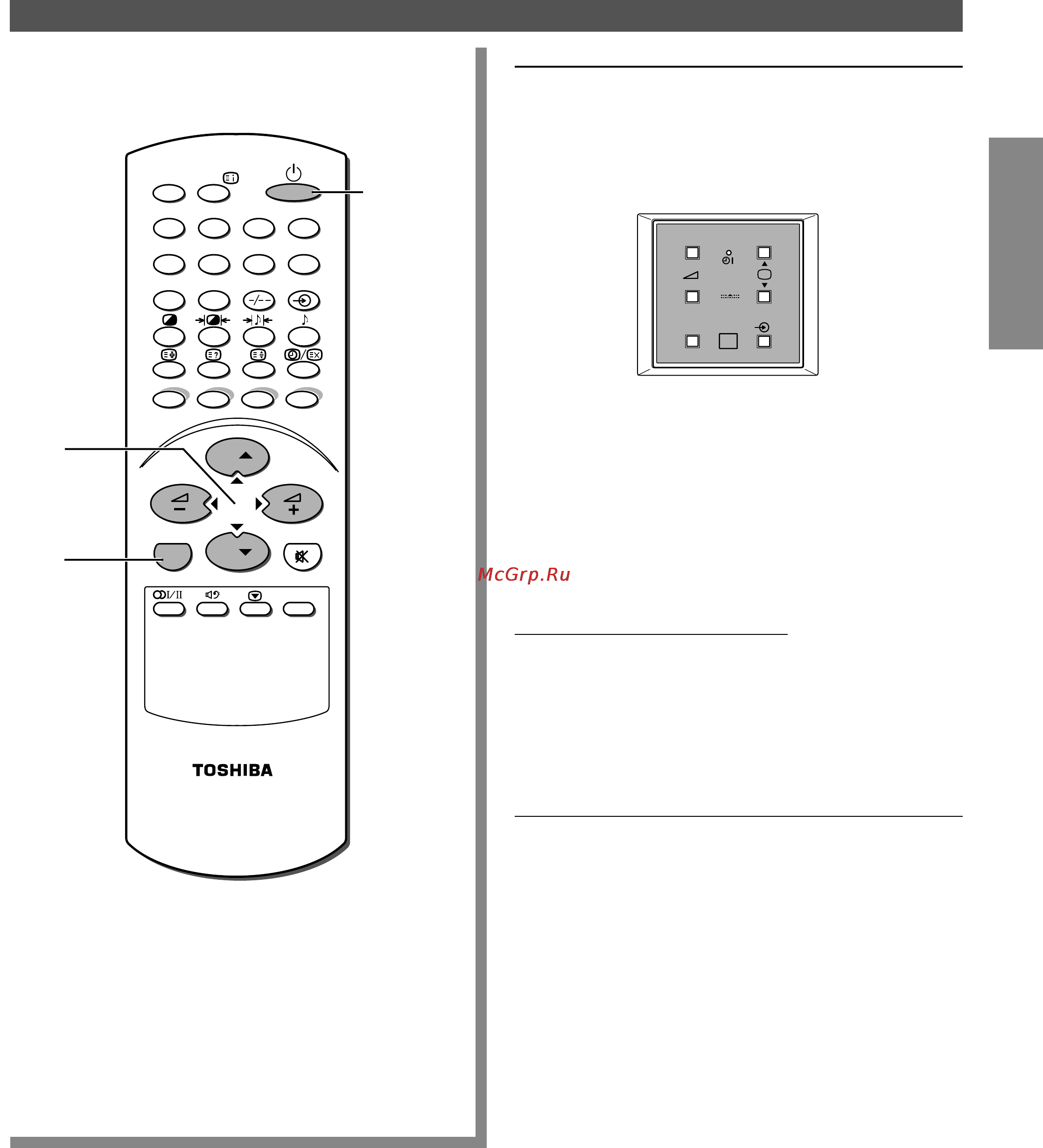 Toshiba 43 CV7 DR [27/36] Для использования свойства подсветки