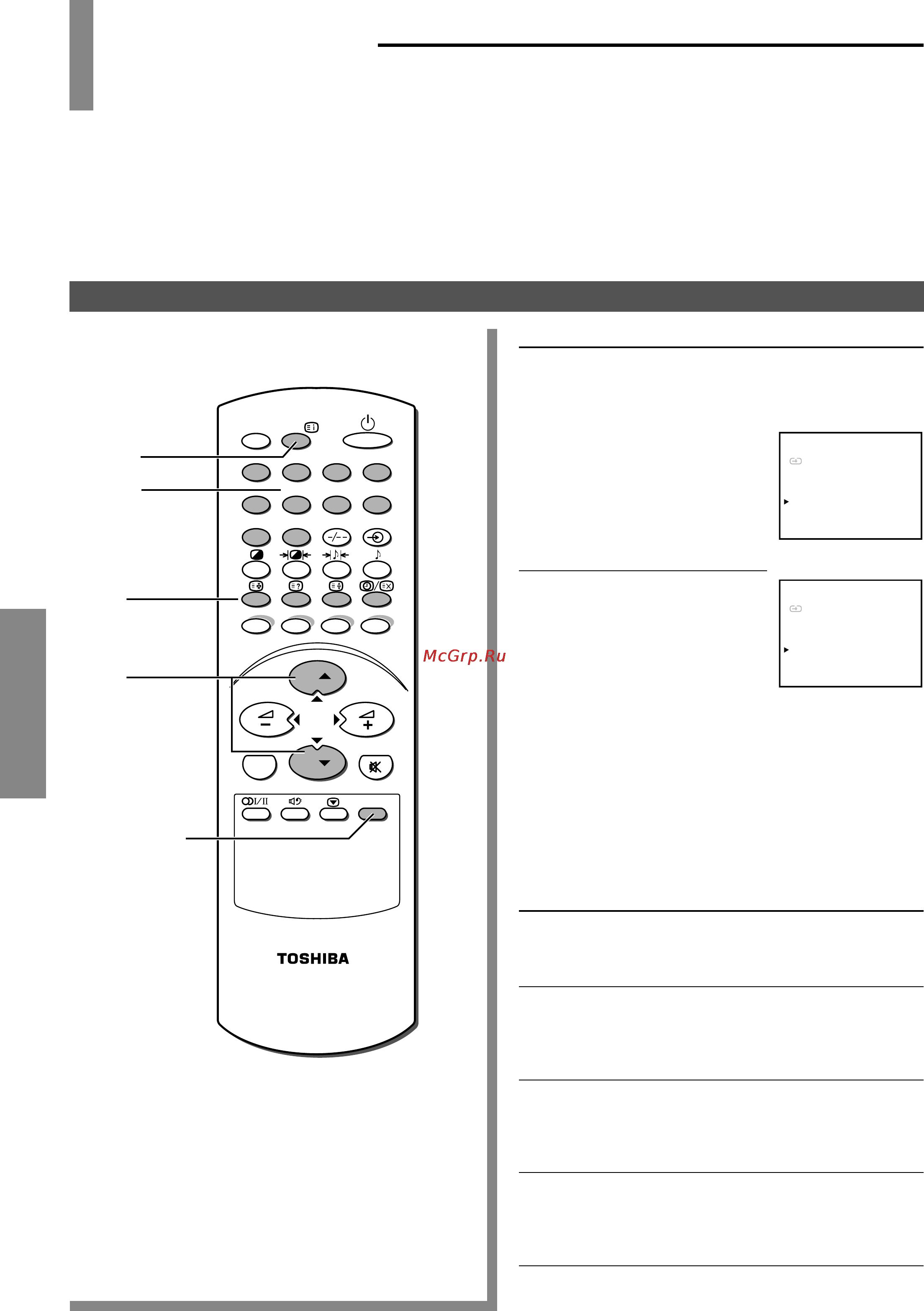Toshiba 43 CV7 DR [28/36] Просмотр обычного текста и использование кнопок телетекста
