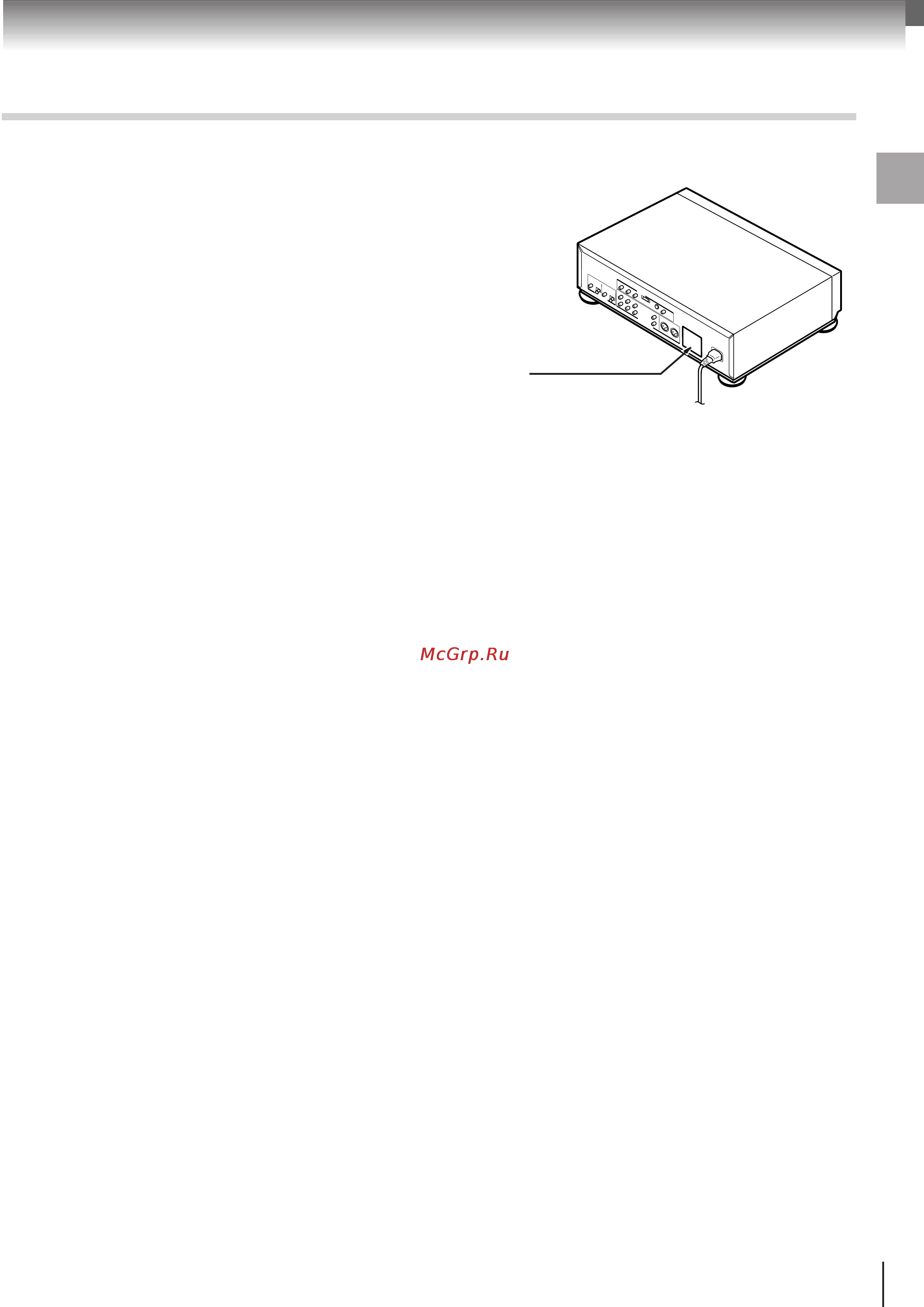 Toshiba SD-9500 E Инструкция по эксплуатации онлайн [3/72] 147045