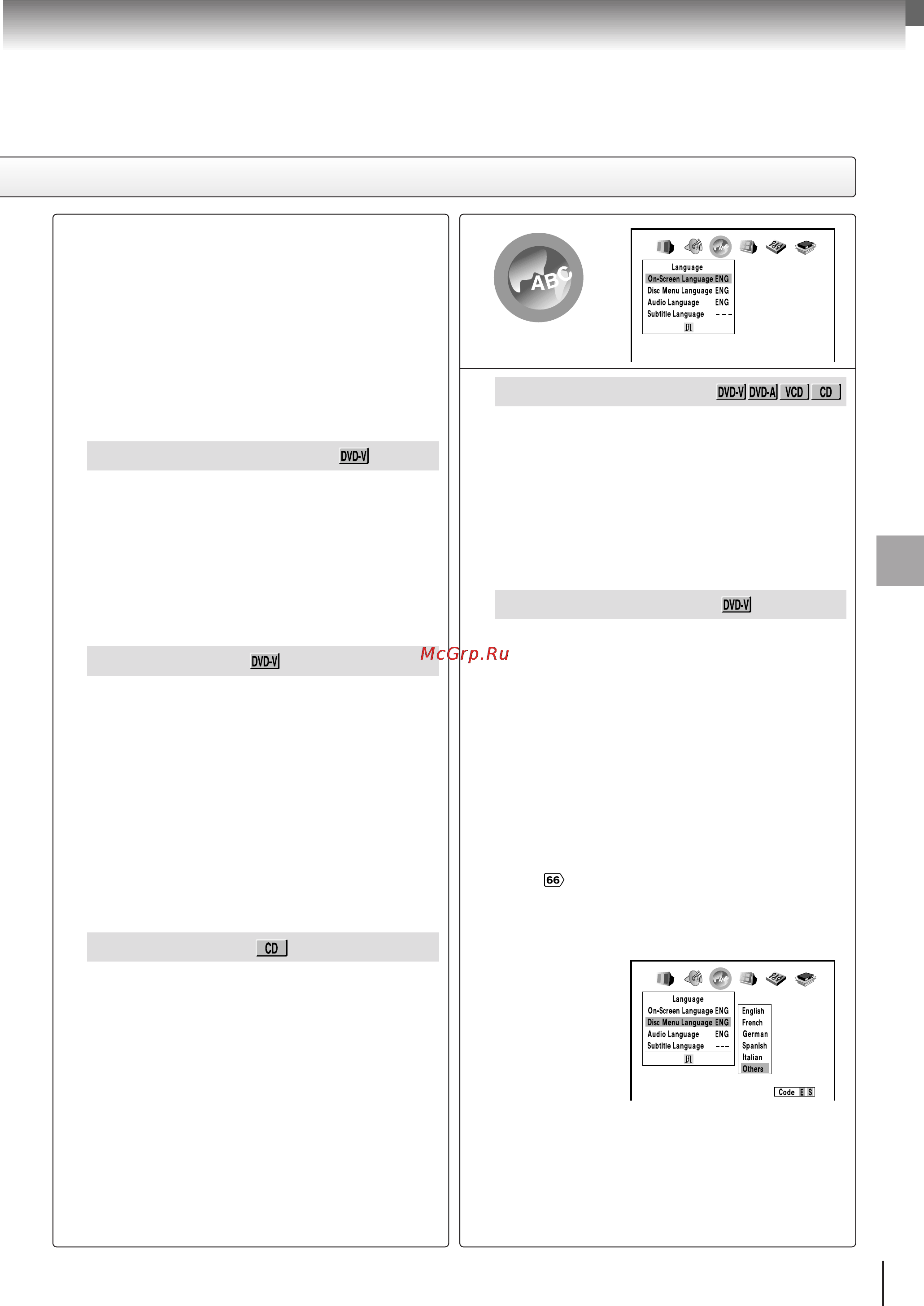 Toshiba SD-9500 E [61/72] Disk menu language