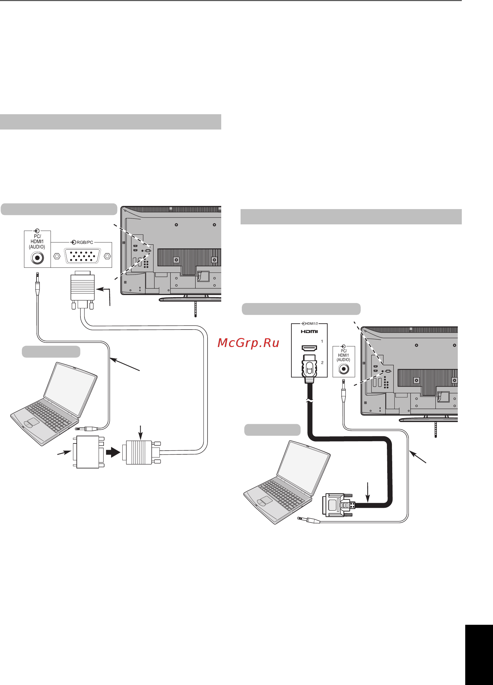 Toshiba 42 XV500 PR [10/39] Подключение компьютера
