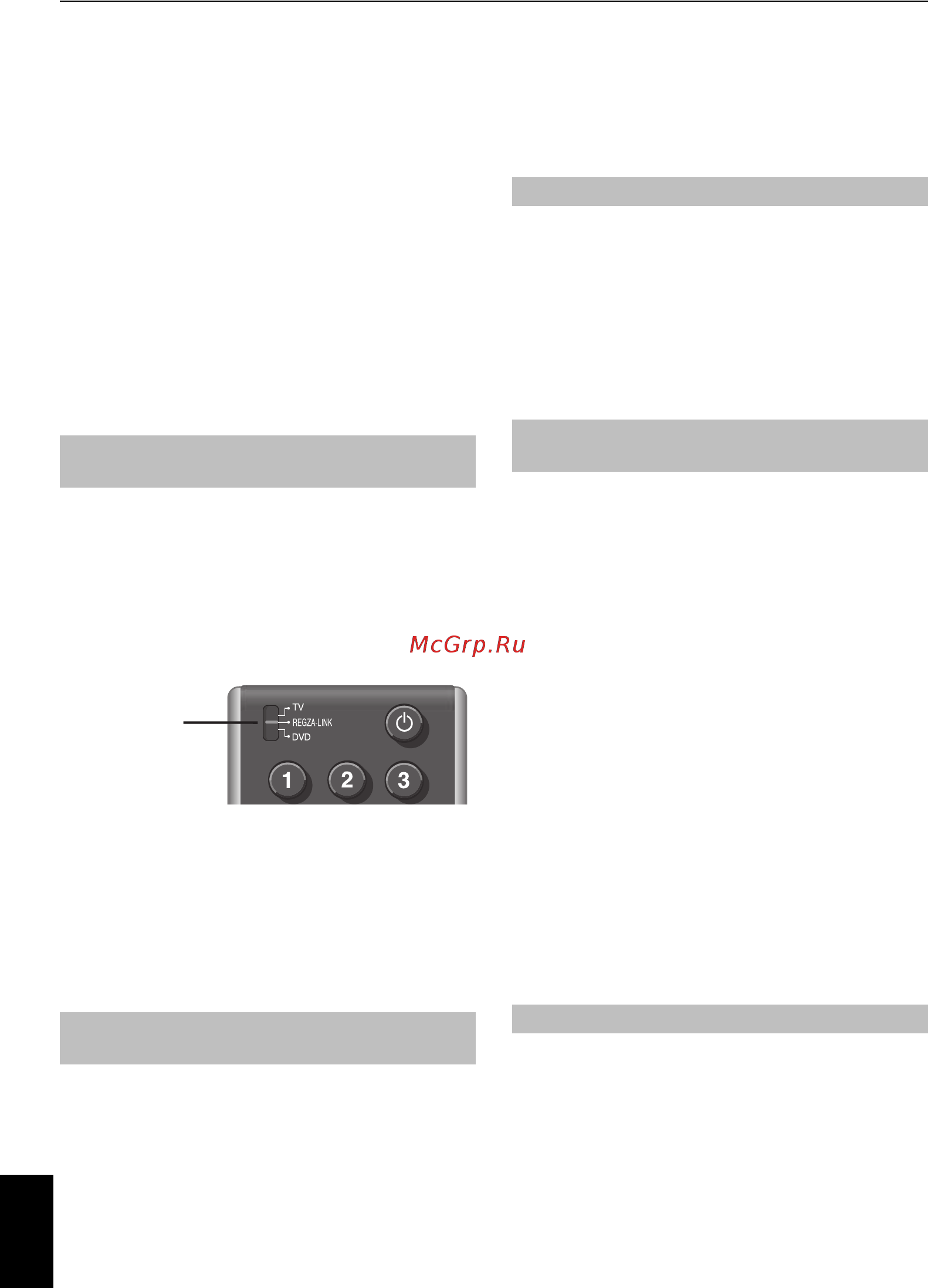 Toshiba 42 XV500 PR [29/39] Regza link pc link