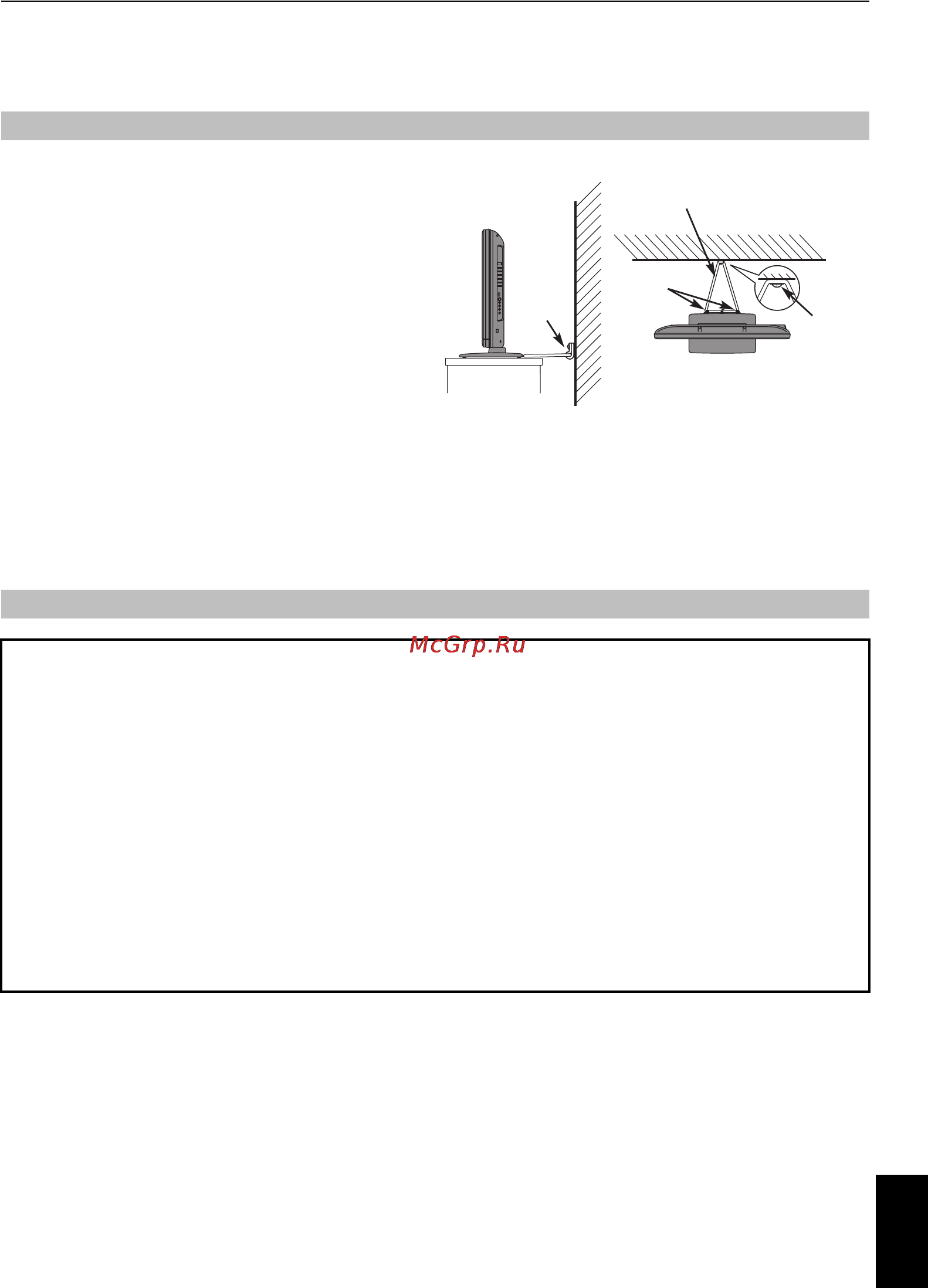 Toshiba 37 XV500 PR [4/39] Установка и важная информация