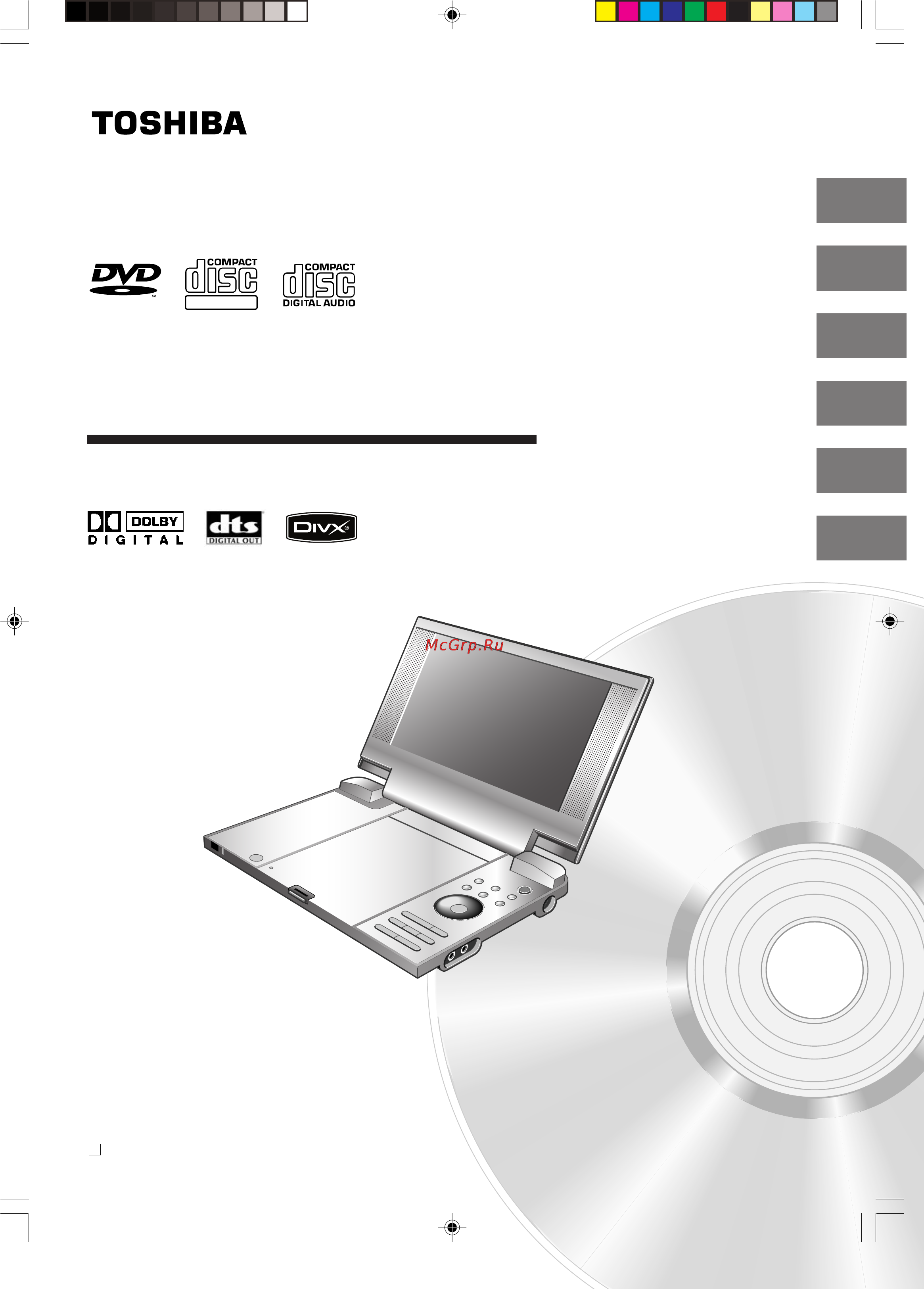 Toshiba SD-P2900 SR Инструкция по эксплуатации онлайн