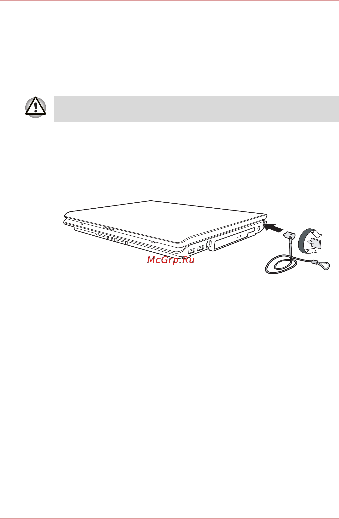 Toshiba Satellite SA200-23K [128/173] Защитный замок блокиратор