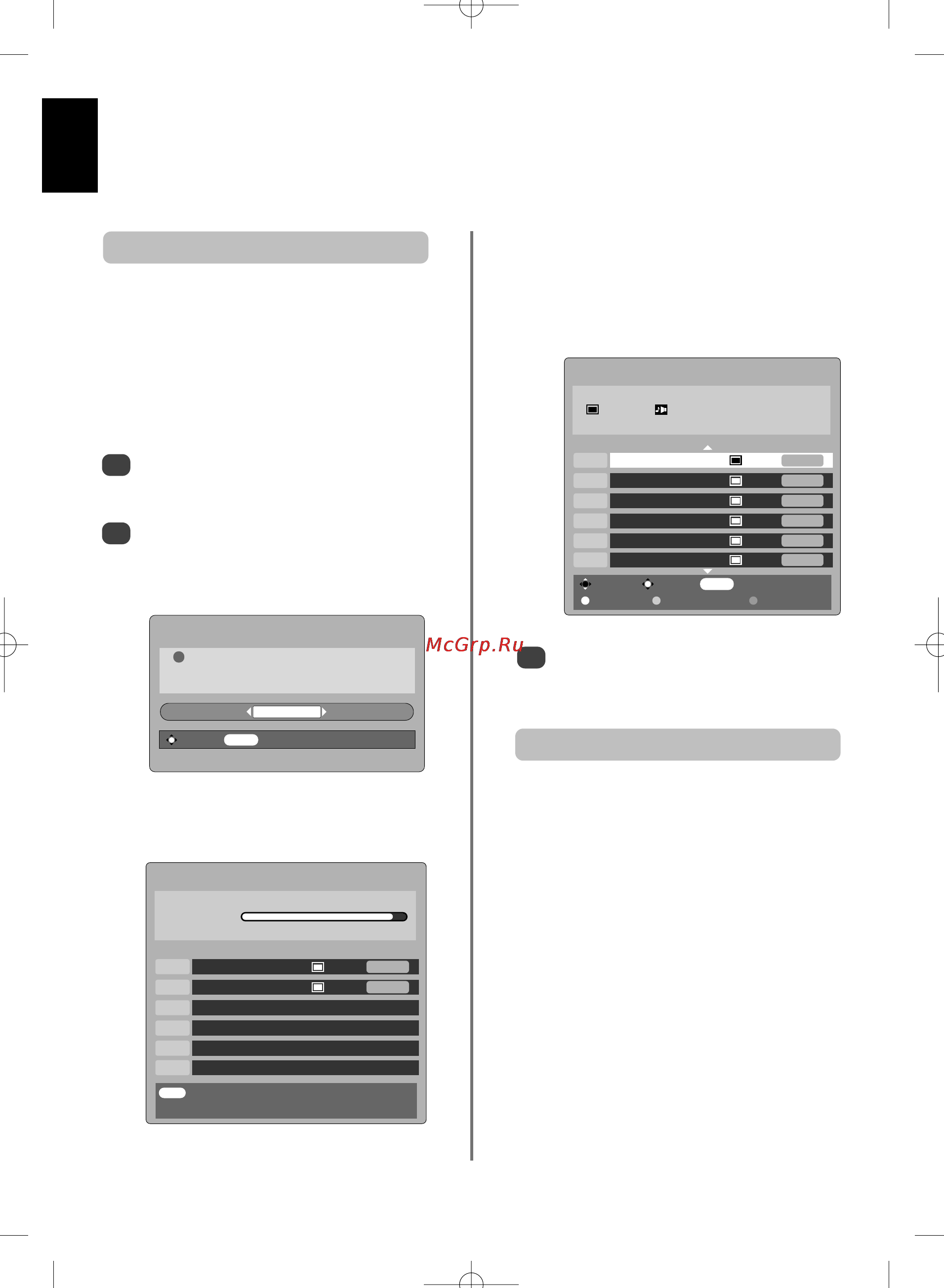 Toshiba 57 Z3030 DR [10/244] Digitàlni automatické ladëni