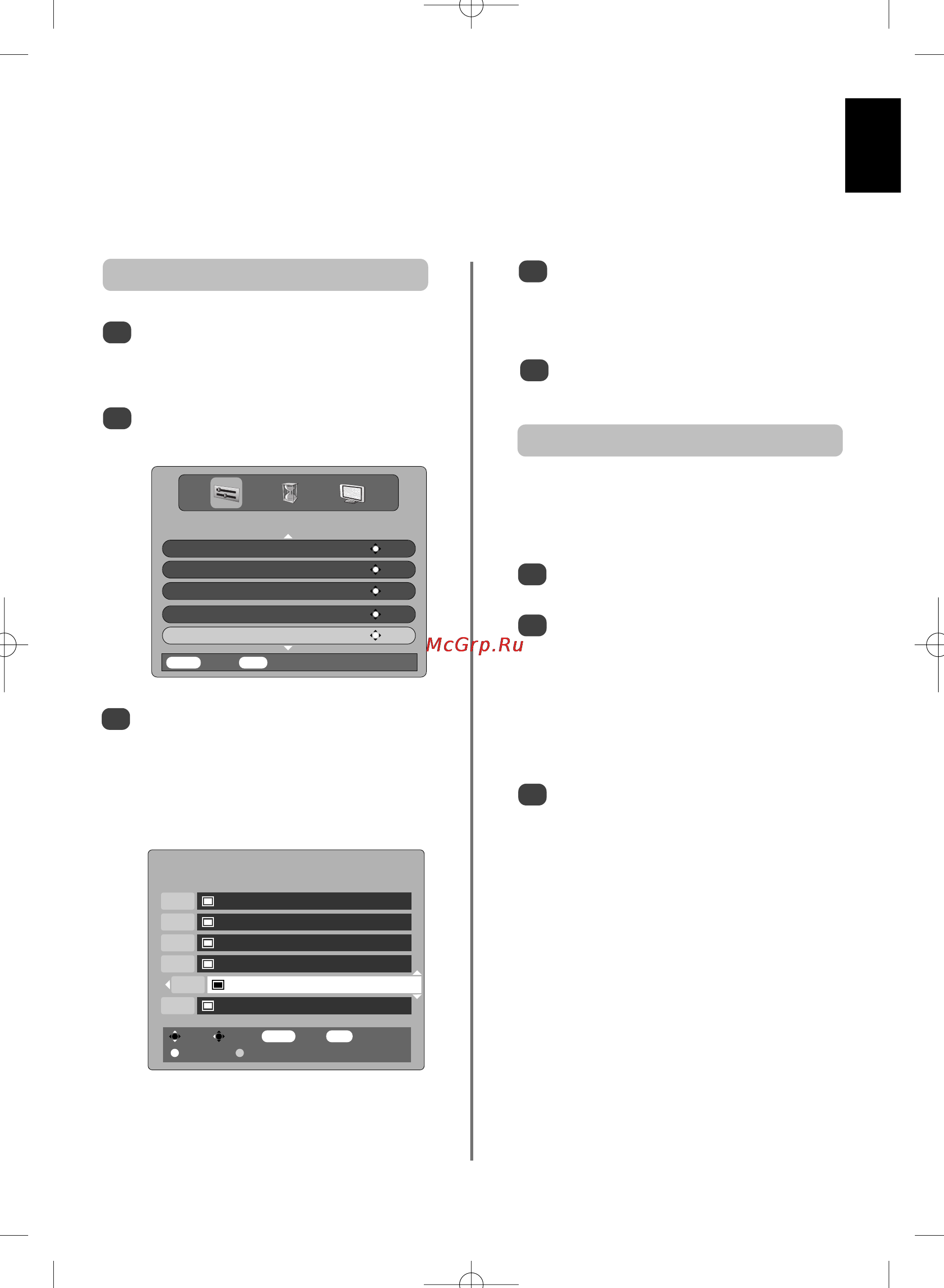 Toshiba 57 Z3030 DR [11/244] Digitàlni rezim tridèni pozic programù