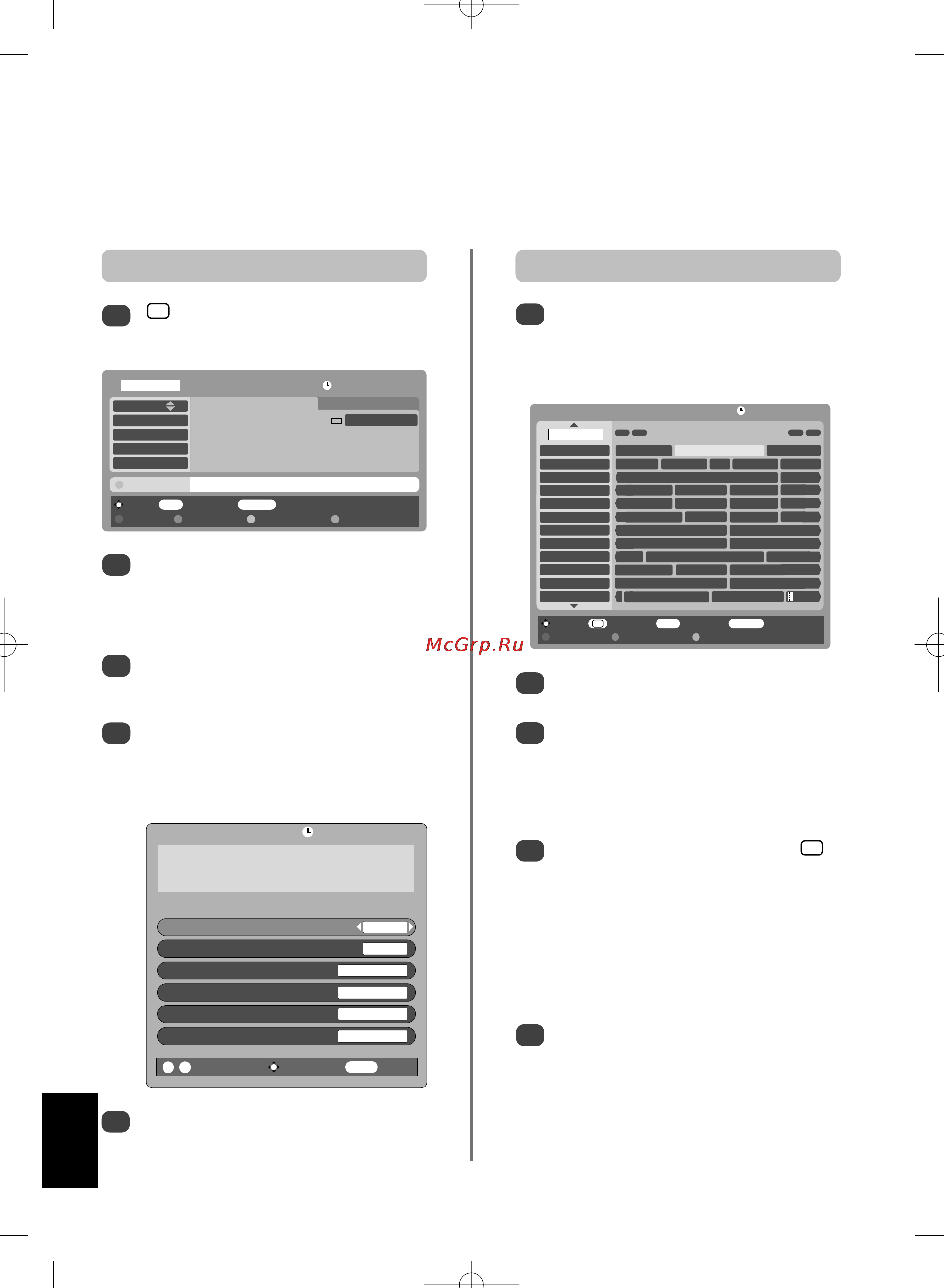 Toshiba 57 Z3030 DR [210/244] Dijital ekran bilgileri ve program kilavuzu