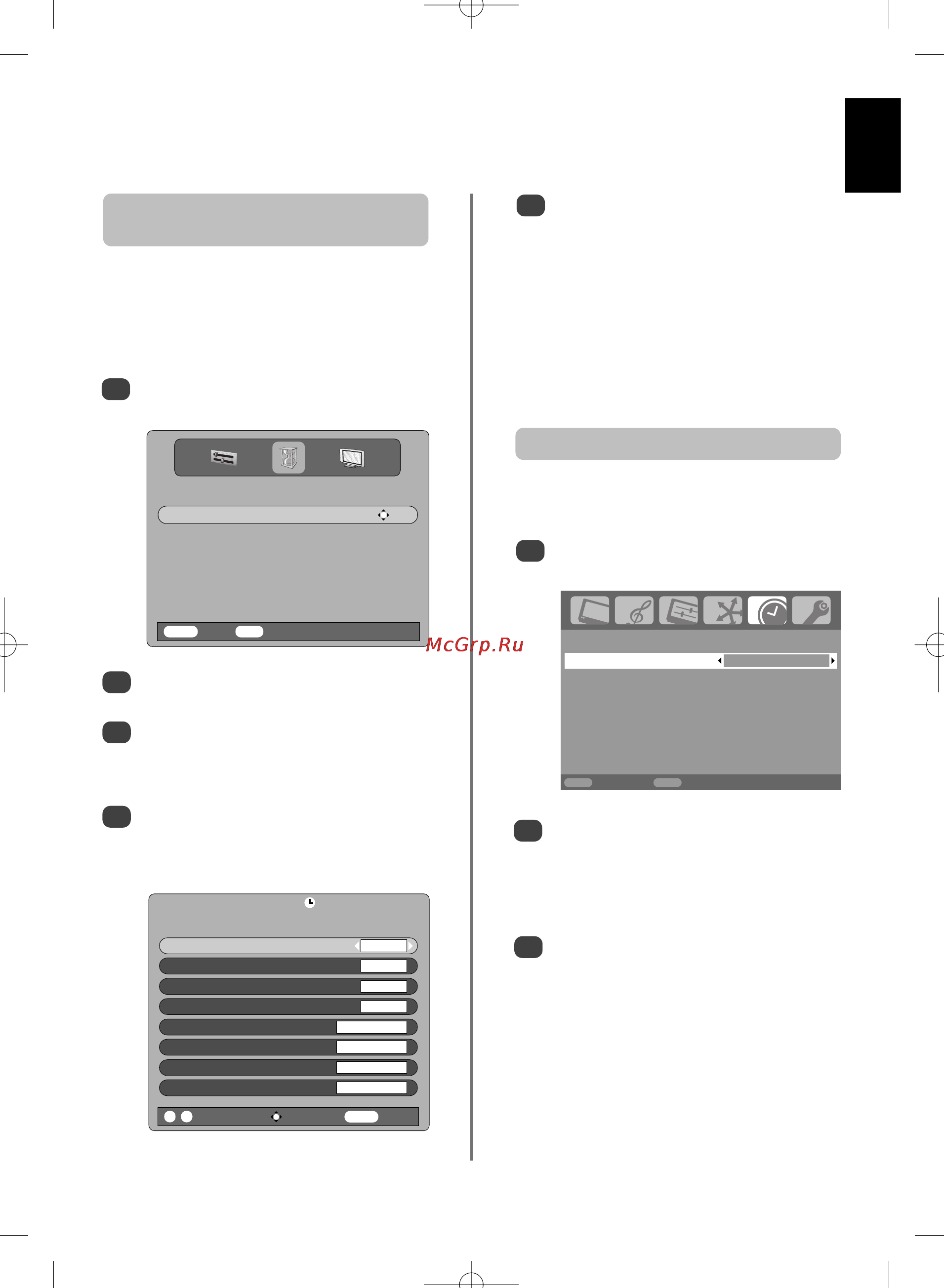Toshiba 57 Z3030 DR [25/244] Casové ovladace