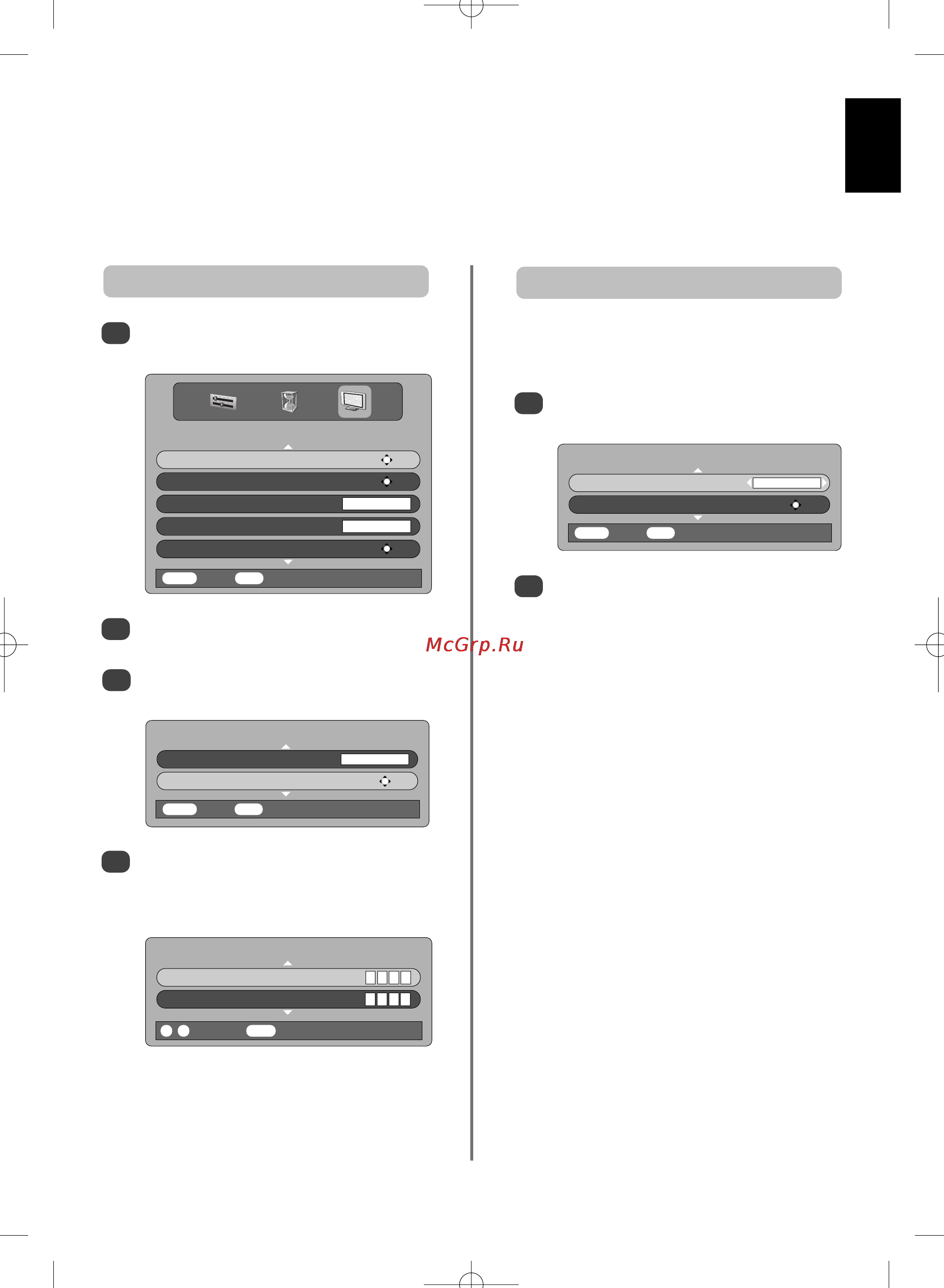 Toshiba 57 Z3030 DR [27/244] Digitalni nastaveni rodicovska kontrola