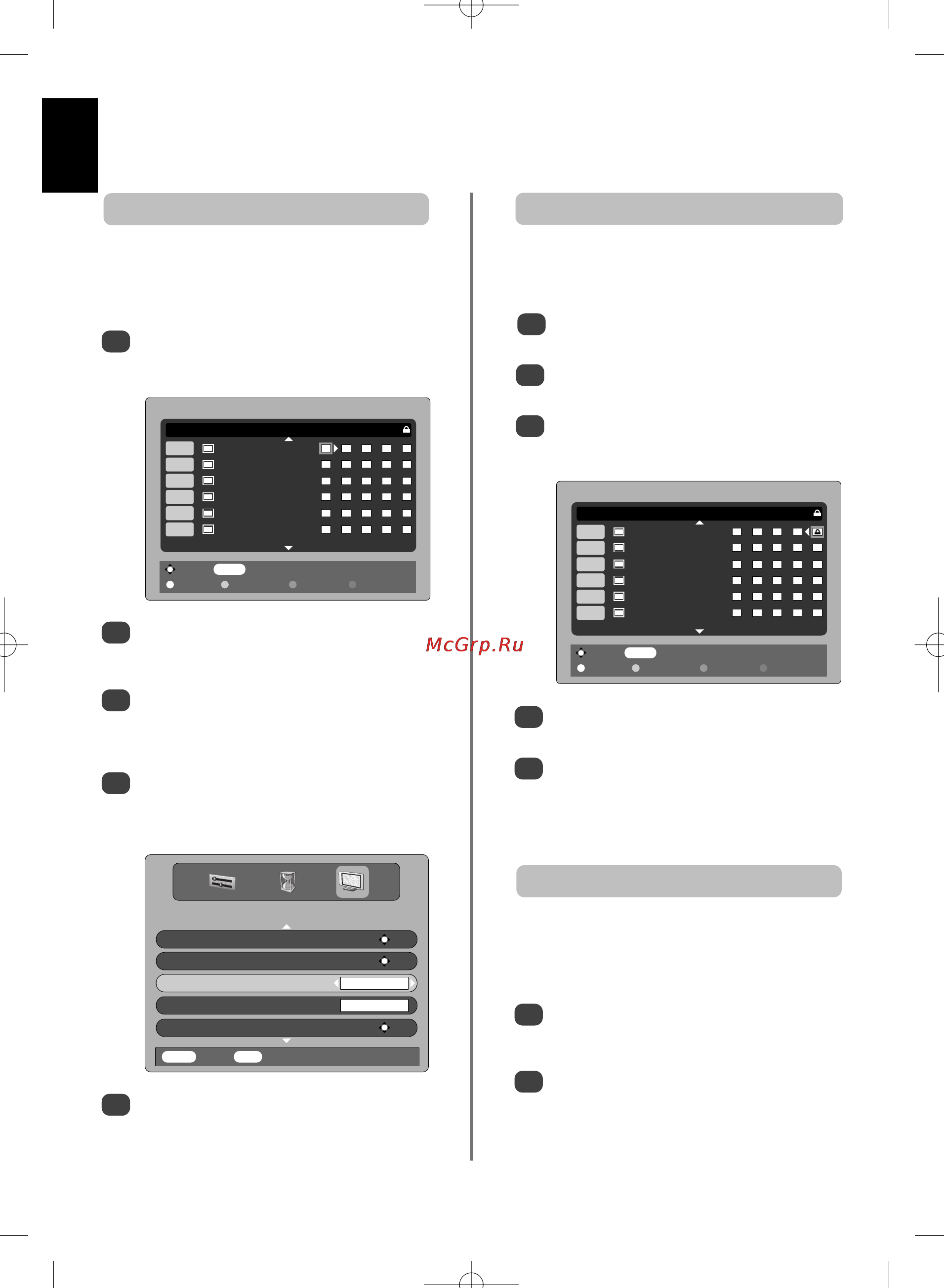 Toshiba 57 Z3030 DR [28/244] Digitální nastavení oblíbené programy uzamcené programy sifrované programy