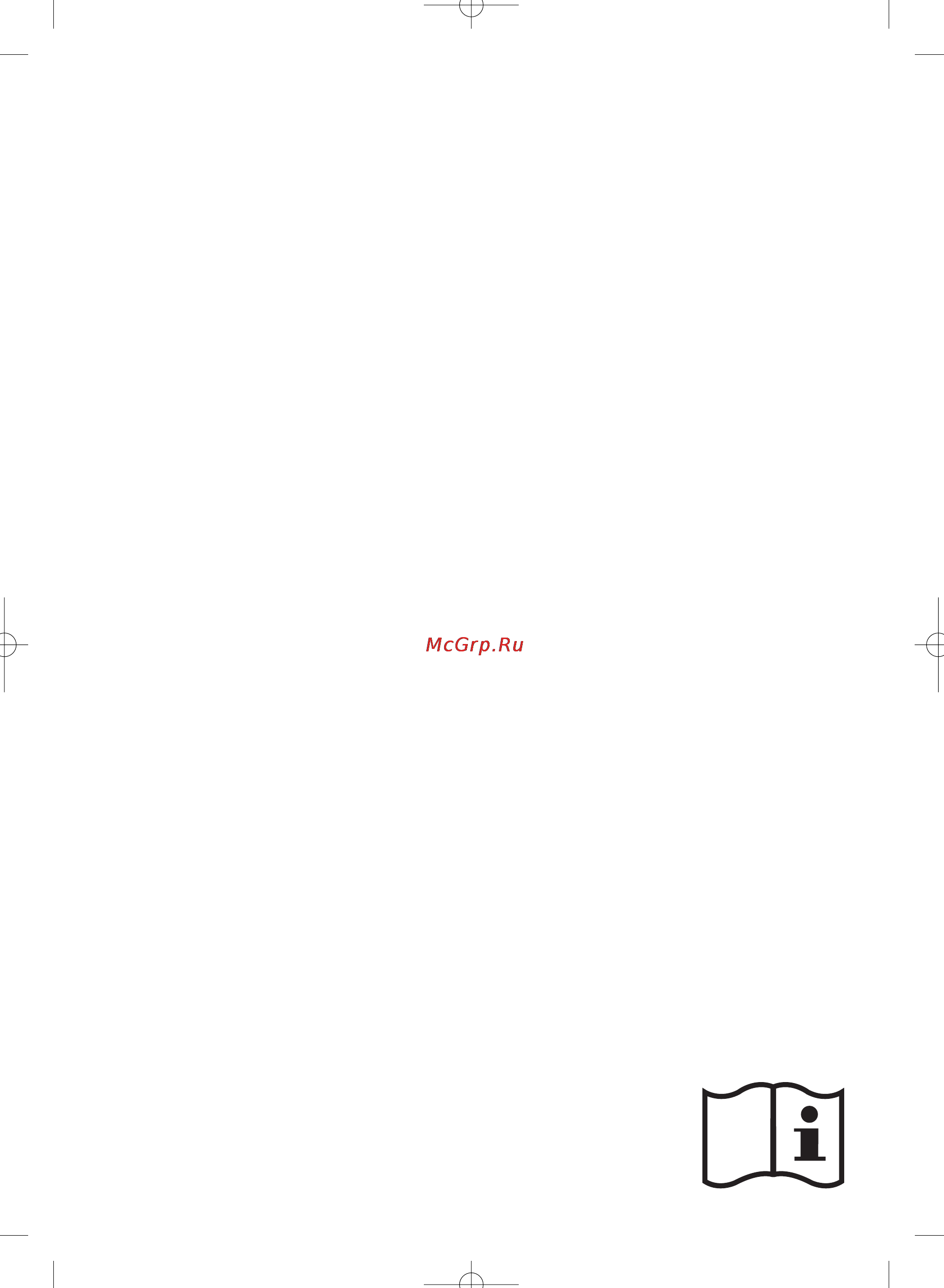 Toshiba 57 Z3030 DR Инструкция по эксплуатации онлайн [45/244] 147060