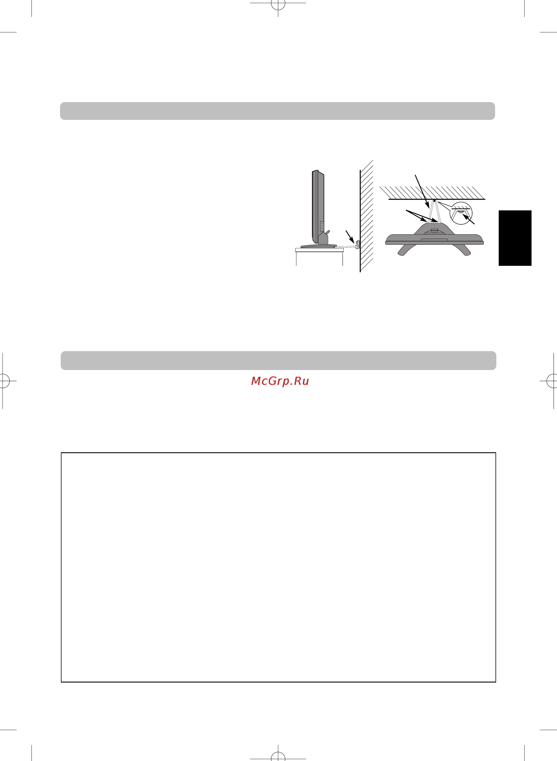 Toshiba 57 Z3030 DR [49/244] A készülék felâllftâsa fontos tudnivalók